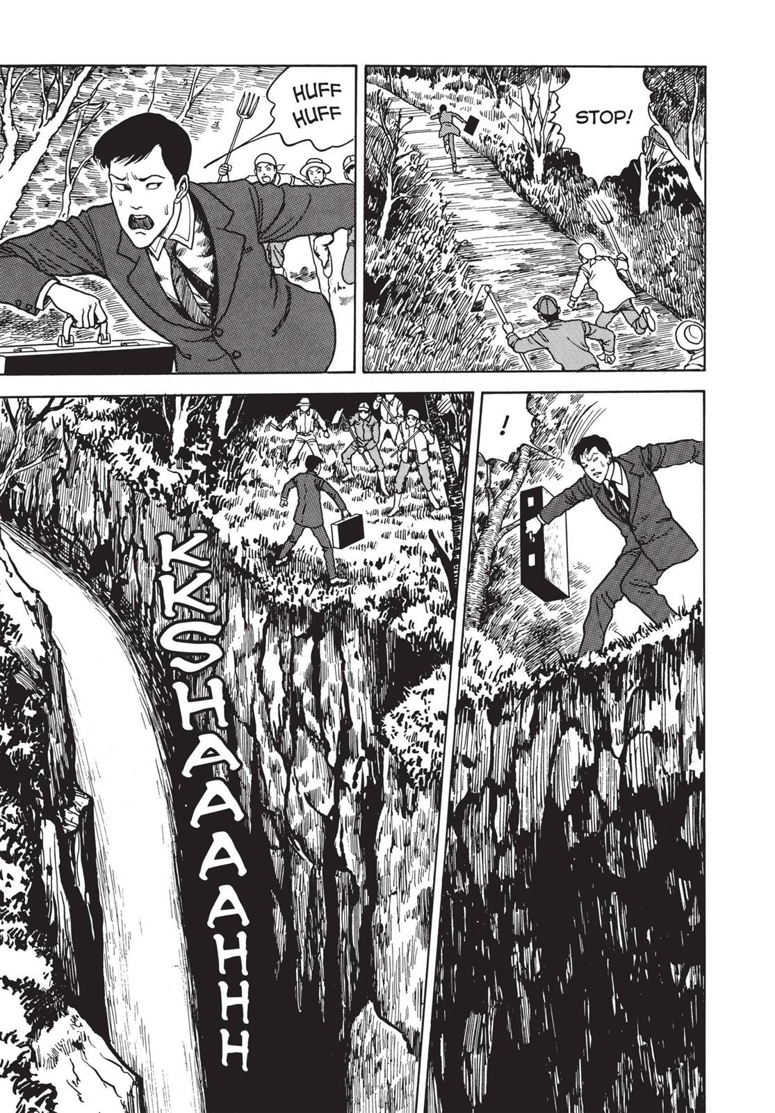 Read Tomie EN Manga Online