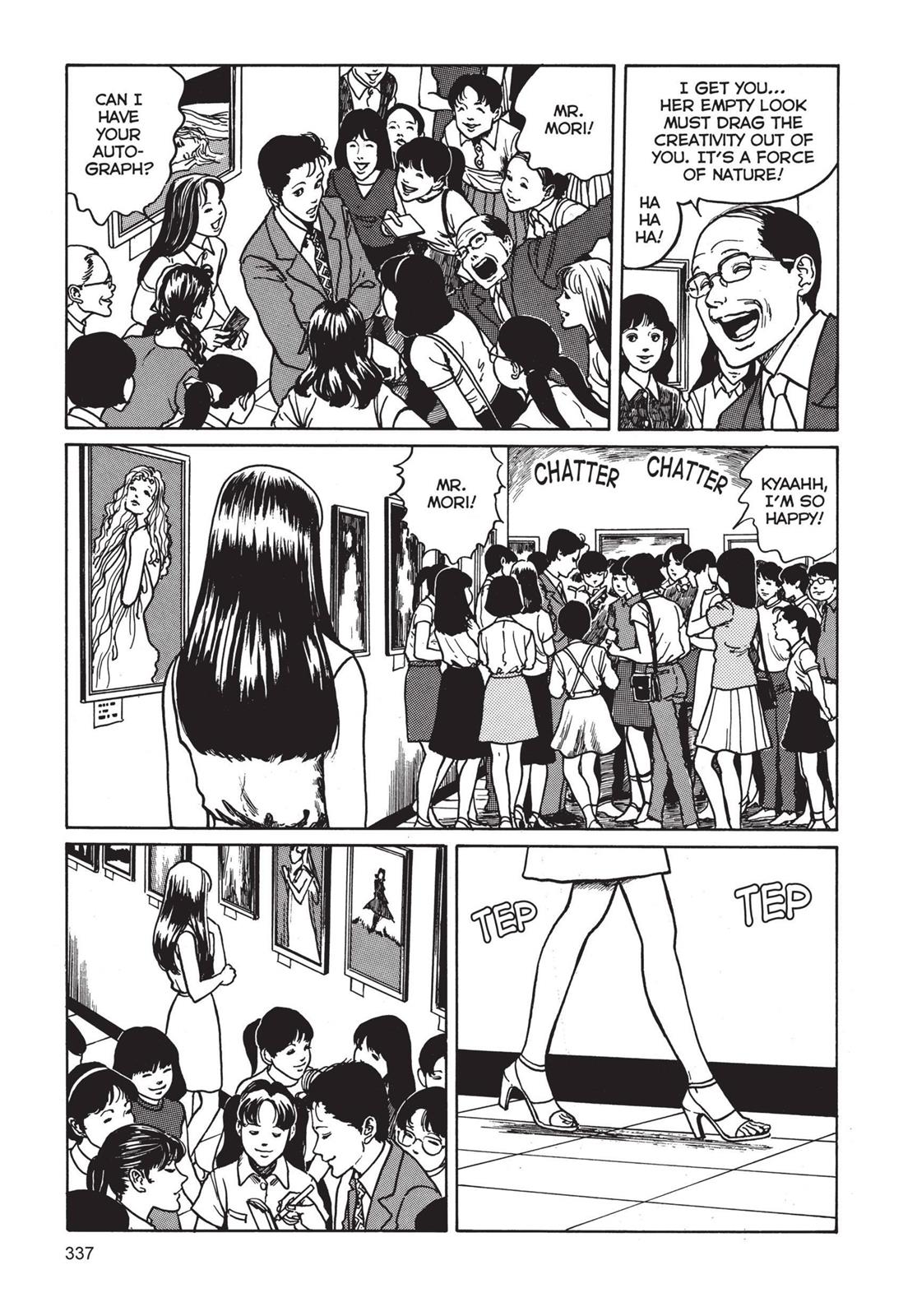 Read Tomie EN Manga Online