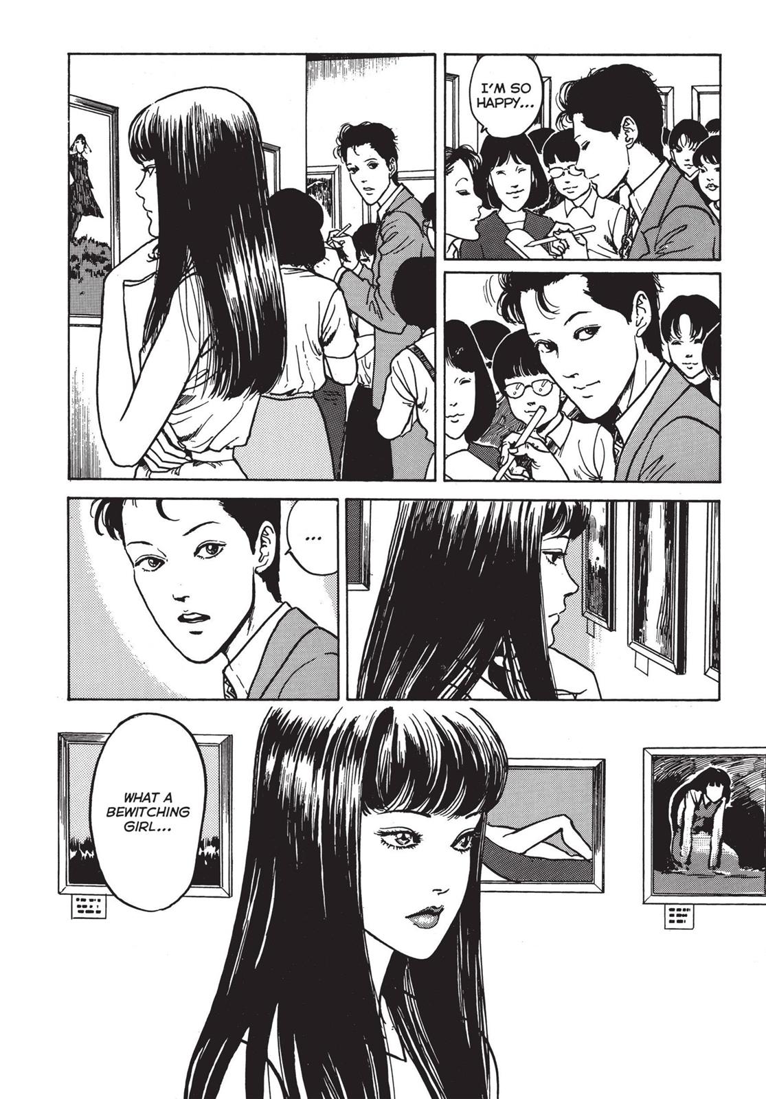 Read Tomie EN Manga Online