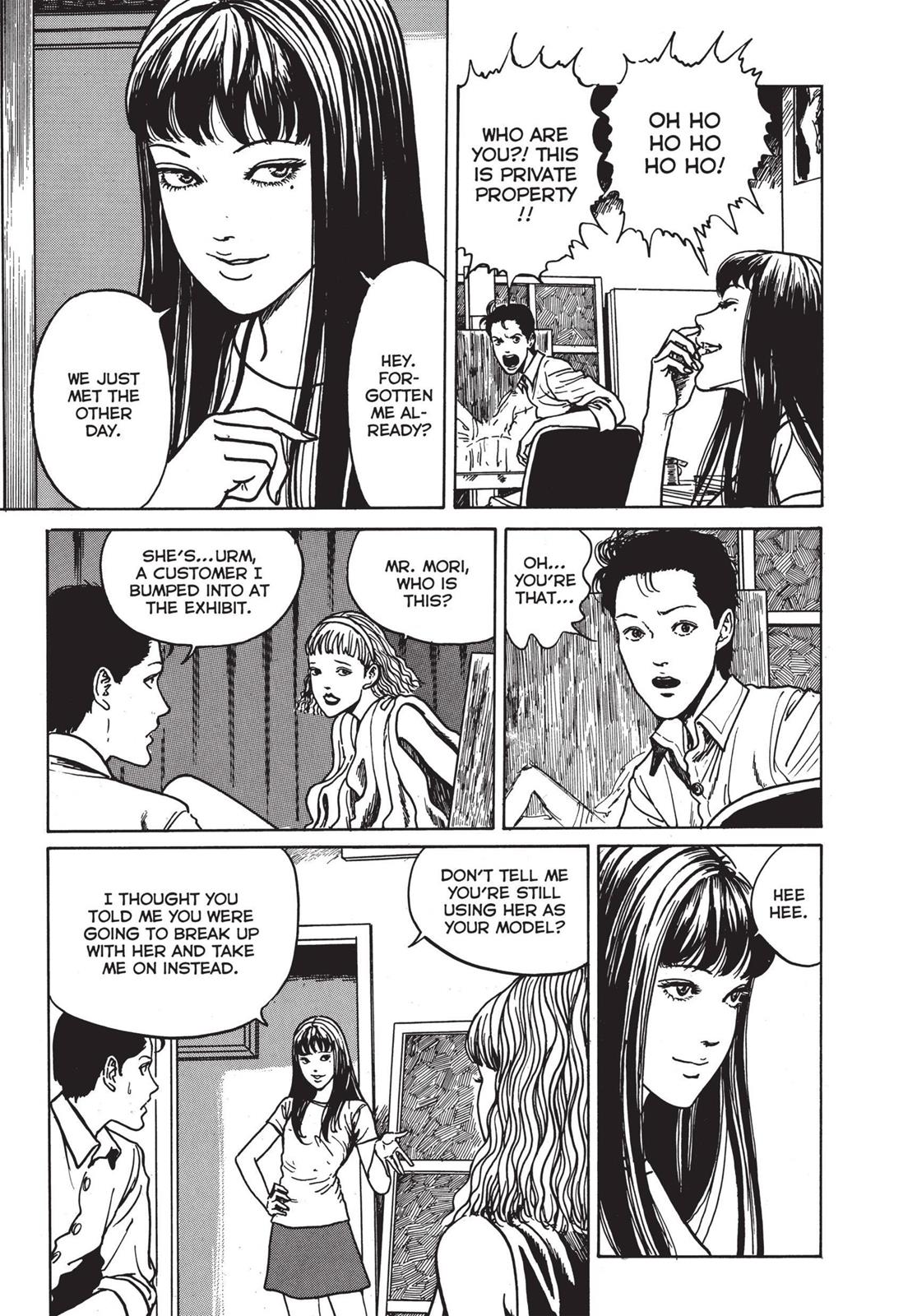 Read Tomie EN Manga Online