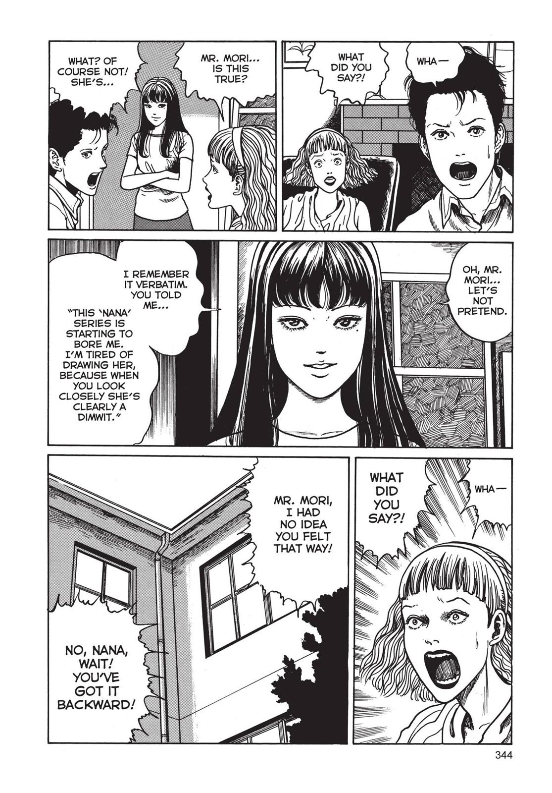 Read Tomie EN Manga Online