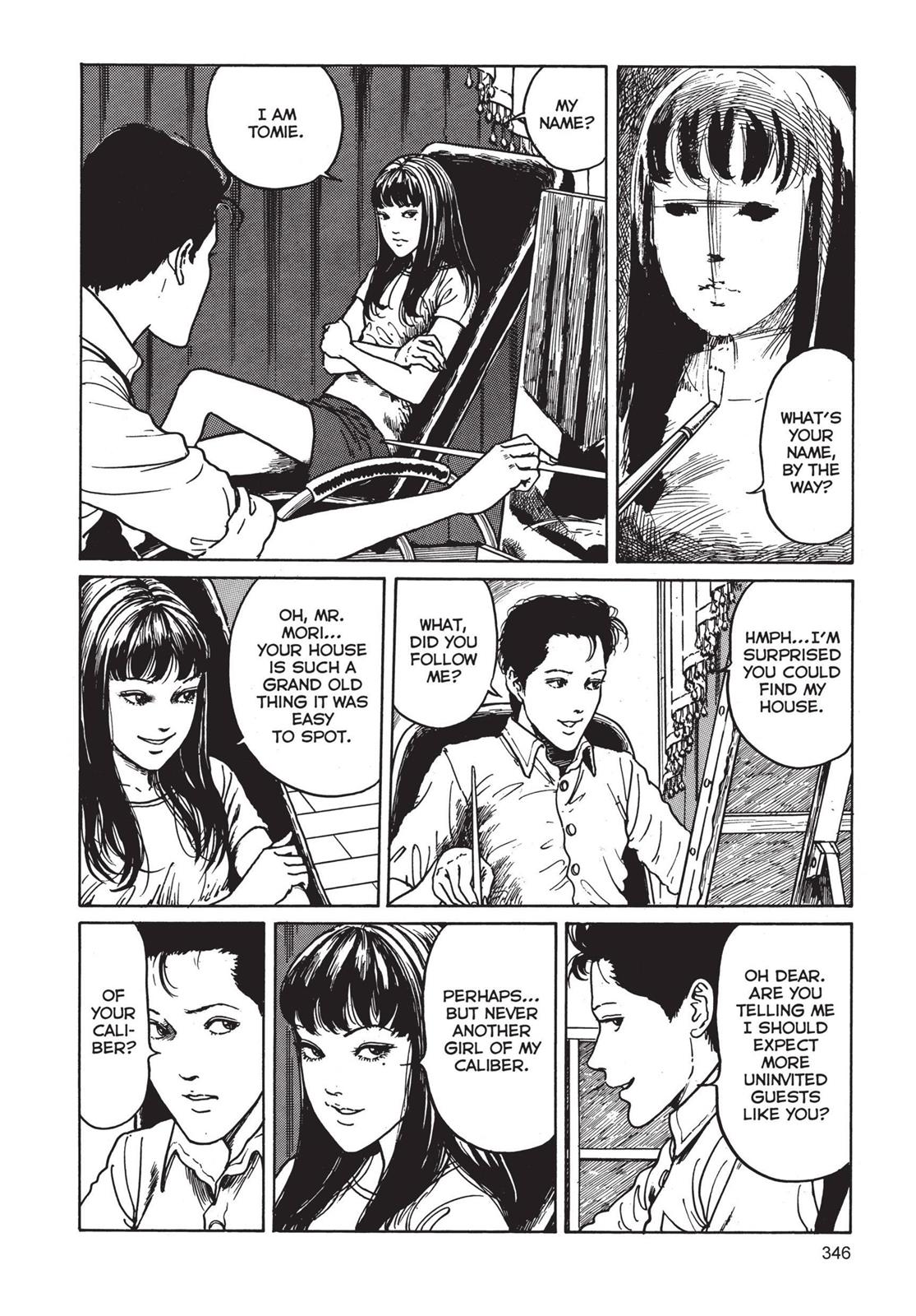 Read Tomie EN Manga Online