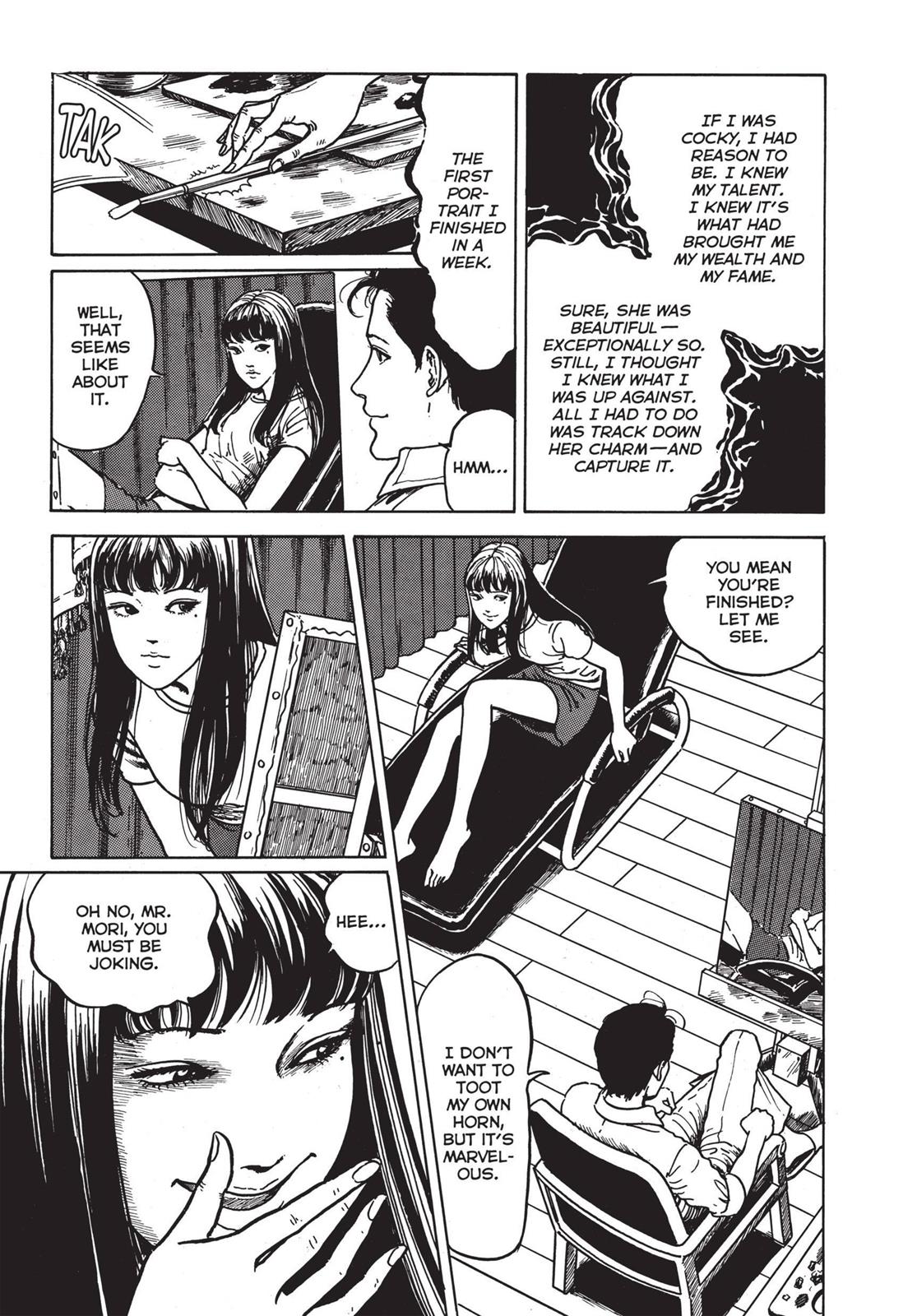 Read Tomie EN Manga Online