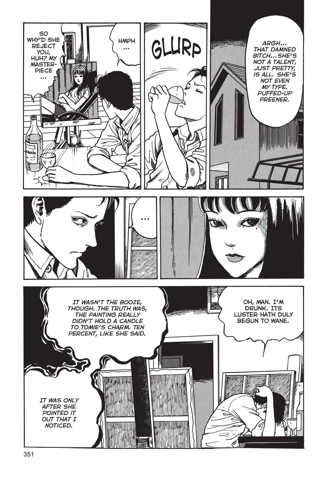 Read Tomie EN Manga Online