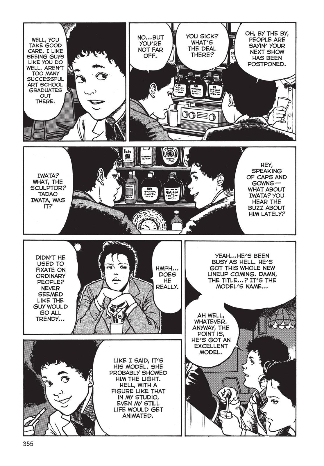 Read Tomie EN Manga Online