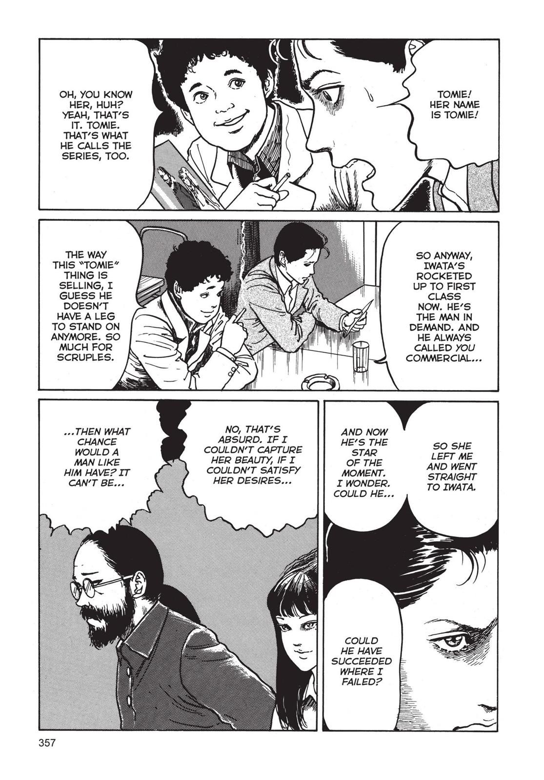 Read Tomie EN Manga Online