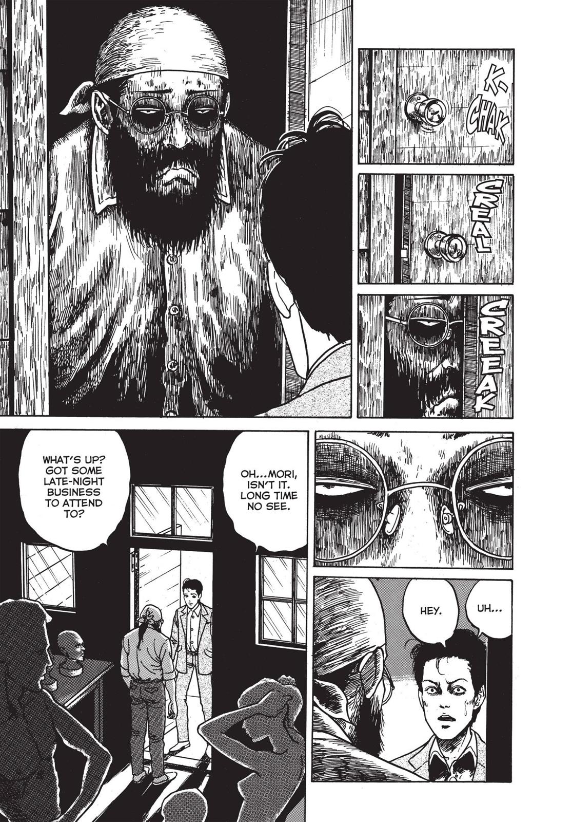 Read Tomie EN Manga Online
