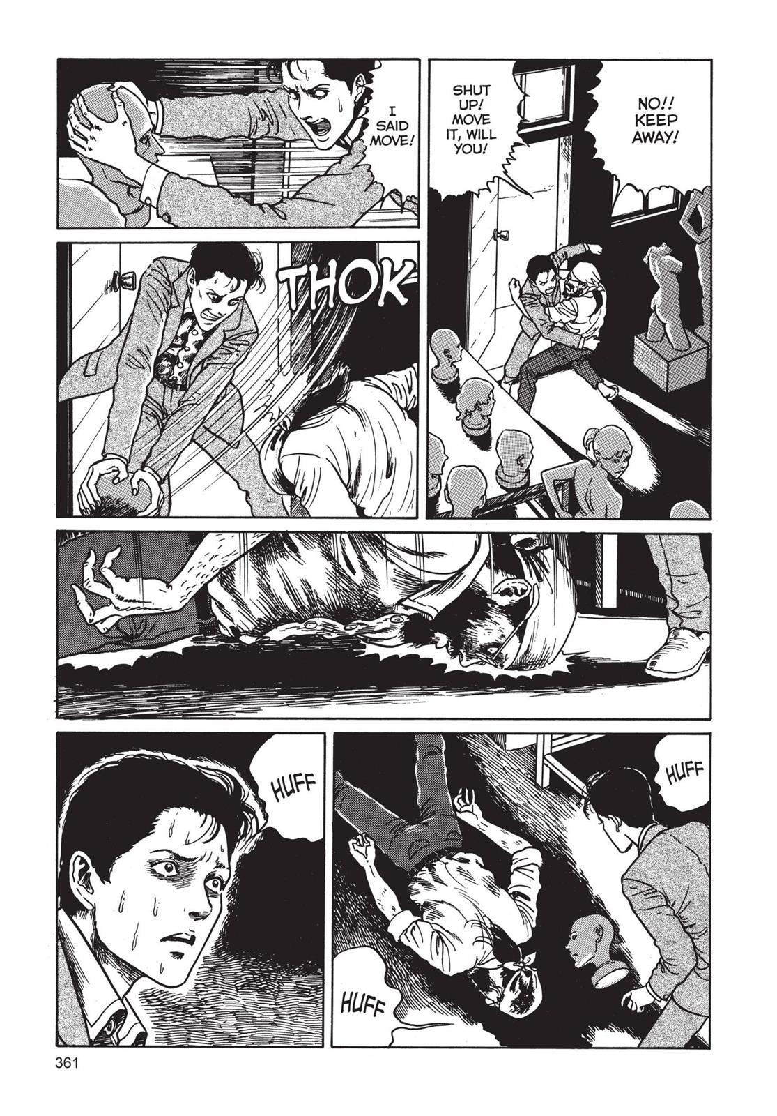 Read Tomie EN Manga Online