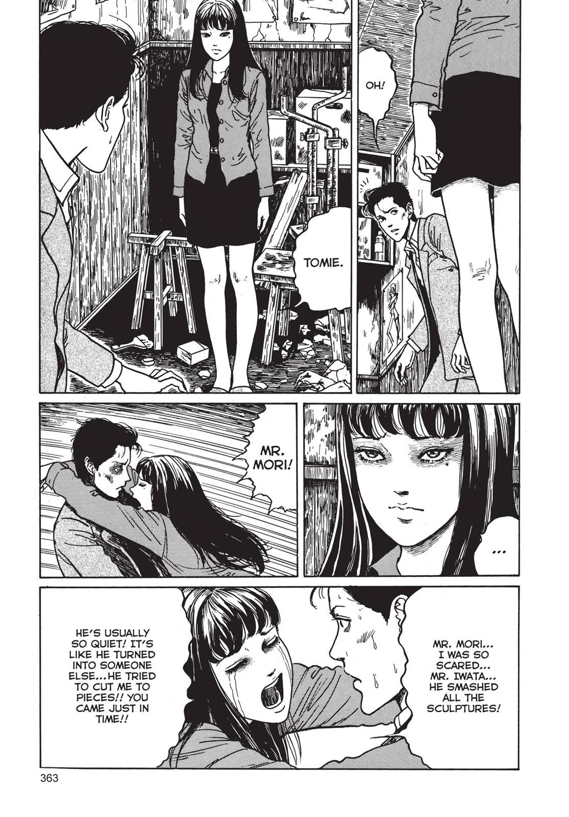 Read Tomie EN Manga Online