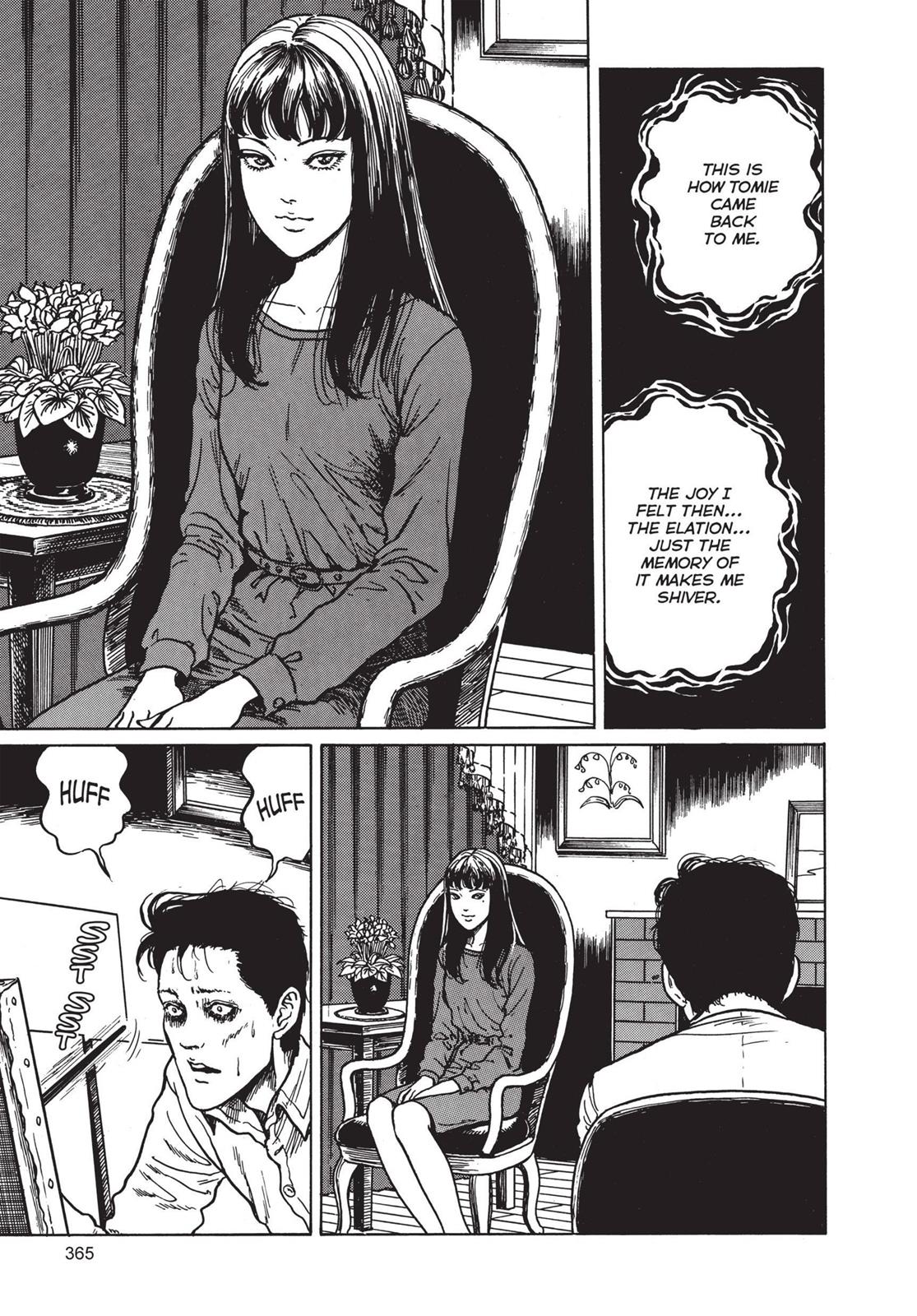 Read Tomie EN Manga Online