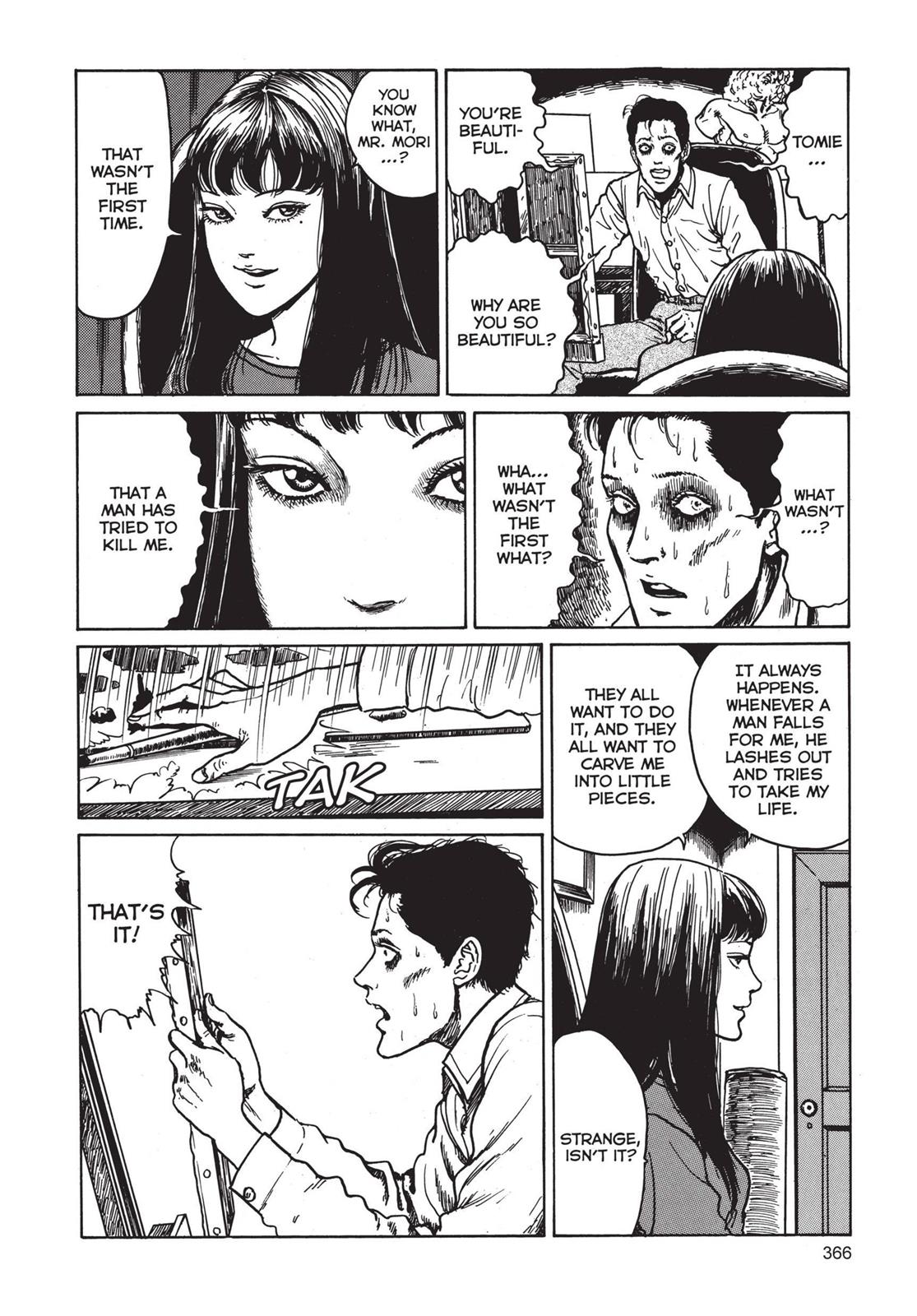 Read Tomie EN Manga Online