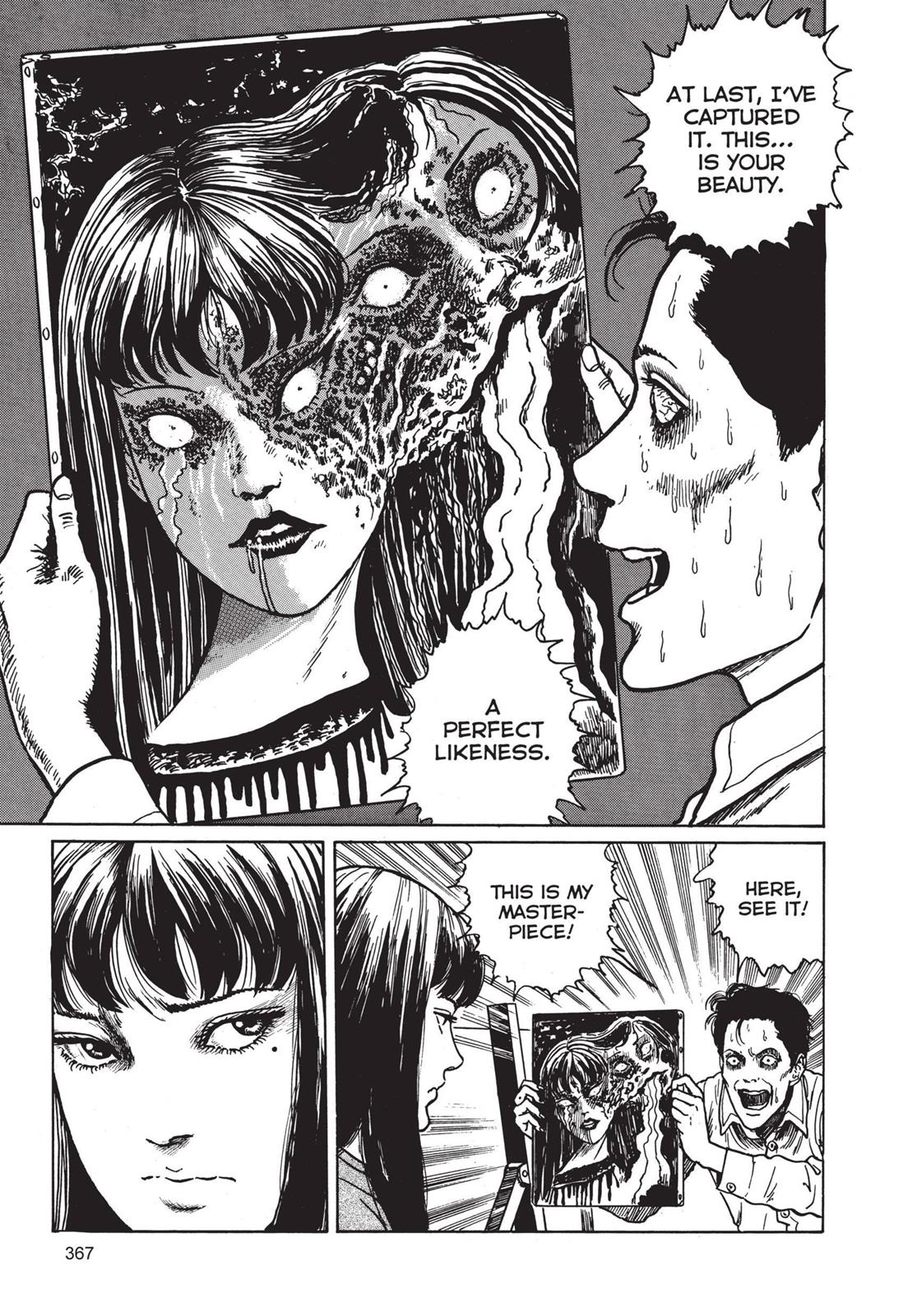 Read Tomie EN Manga Online