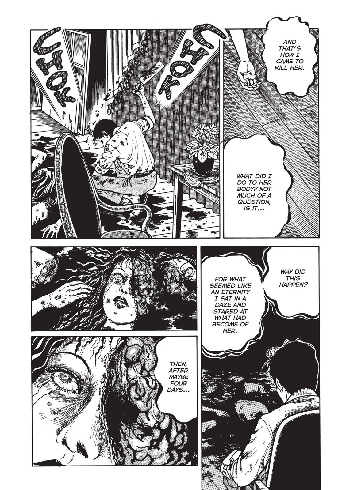 Read Tomie EN Manga Online