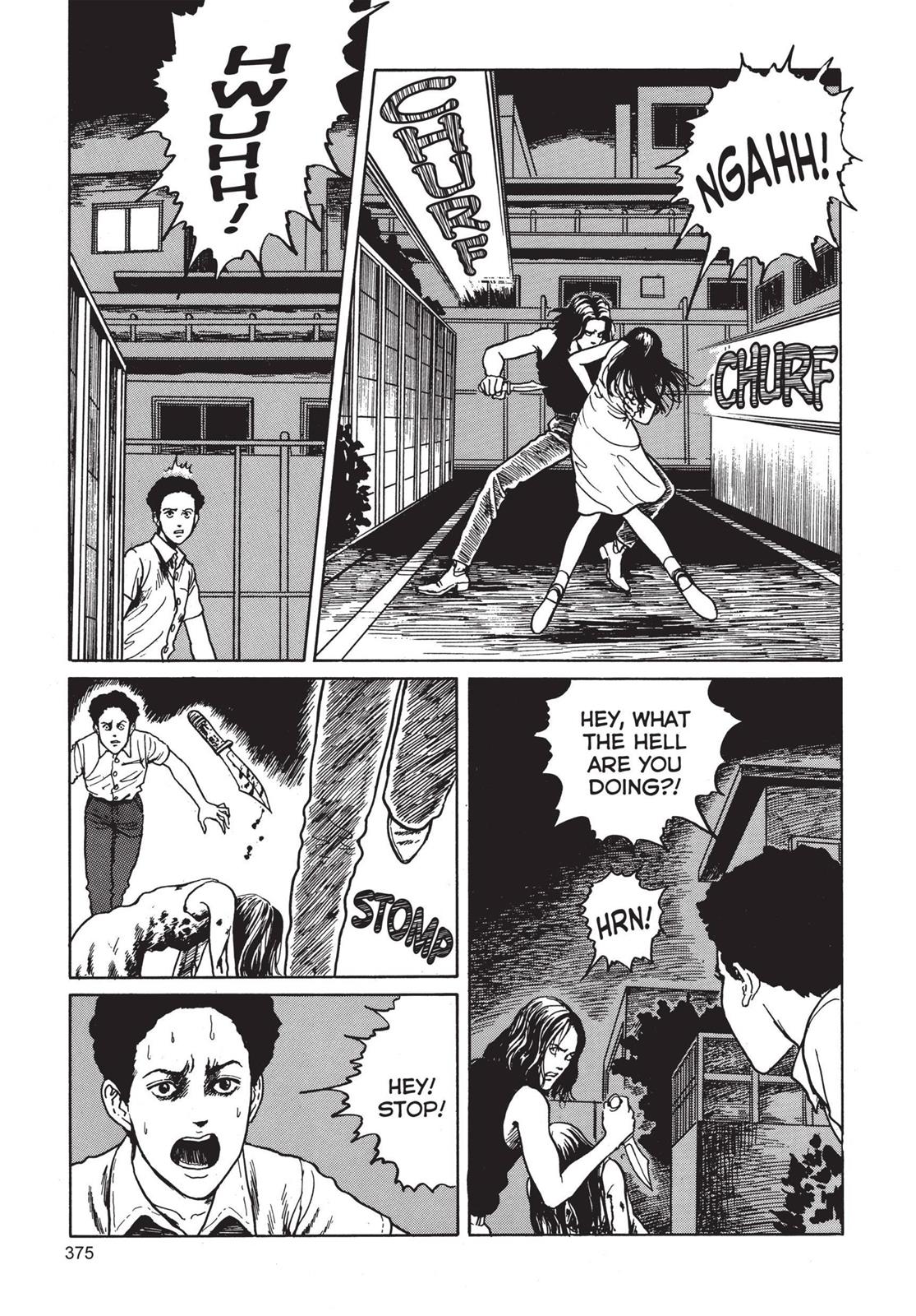 Read Tomie EN Manga Online