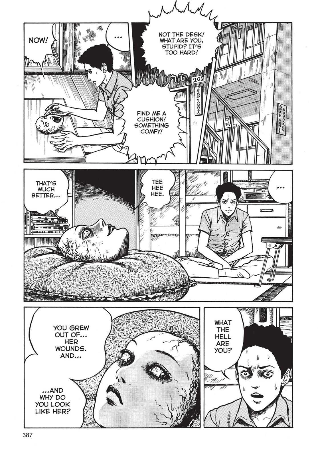 Read Tomie EN Manga Online