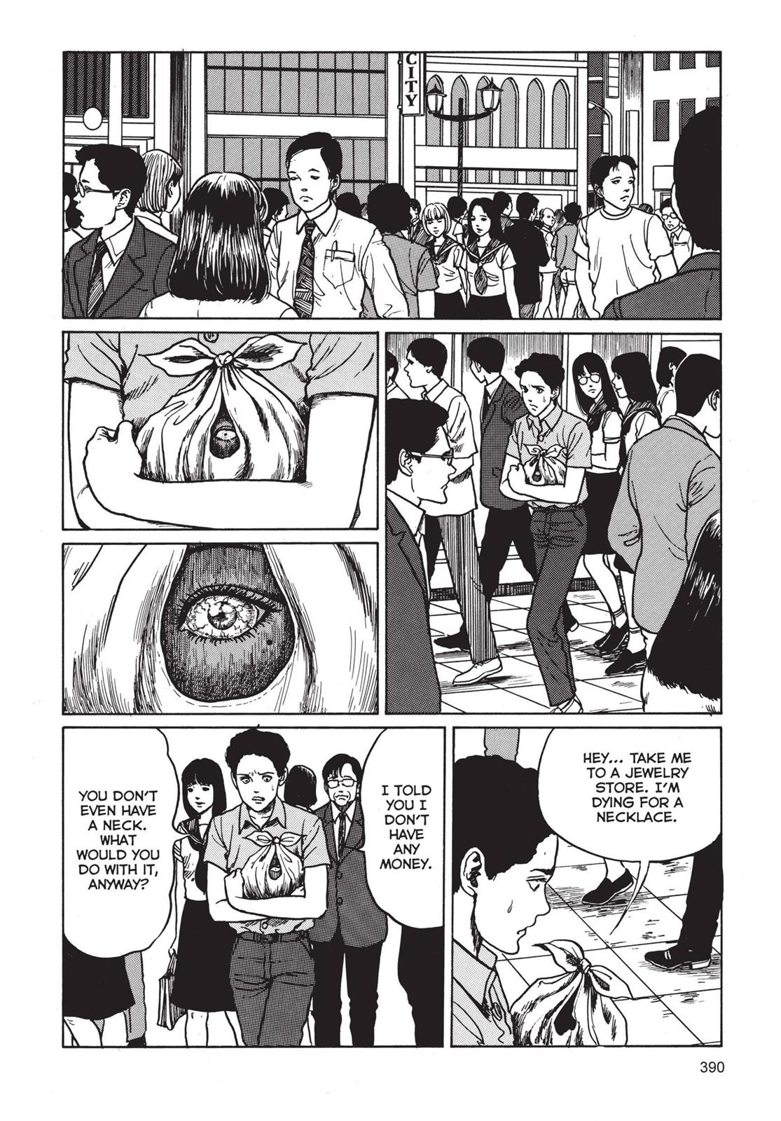 Read Tomie EN Manga Online