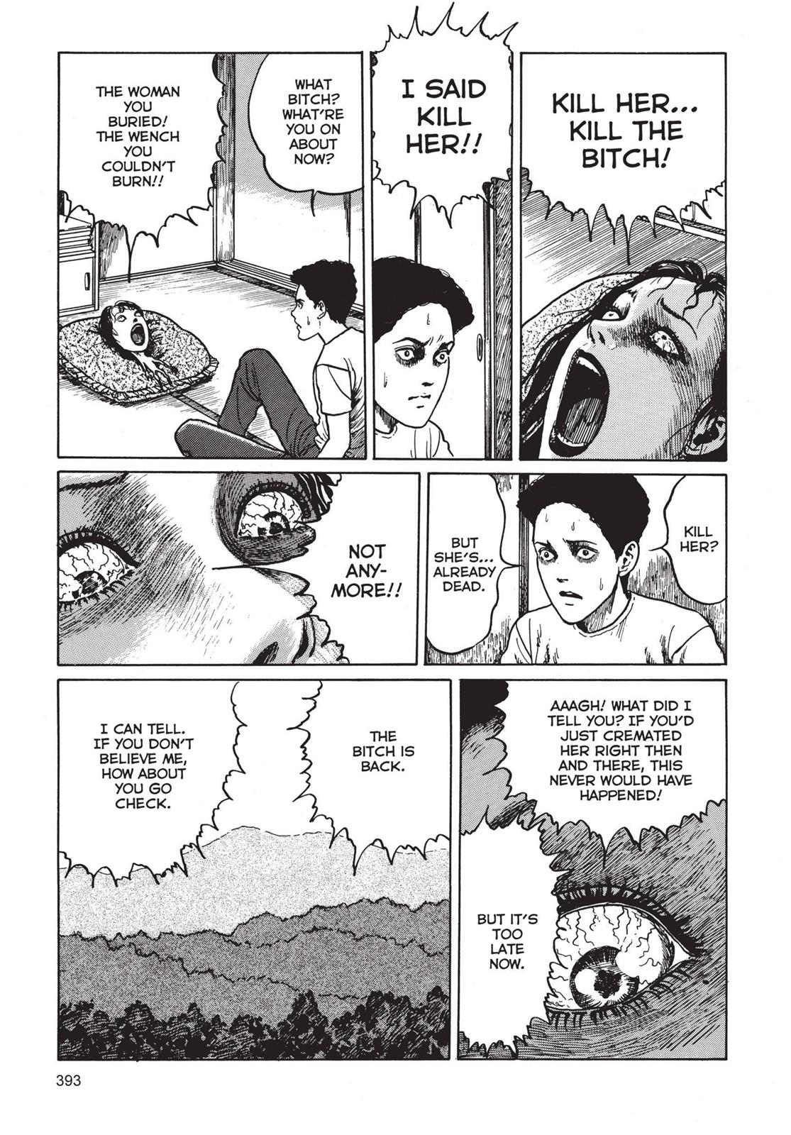 Read Tomie EN Manga Online