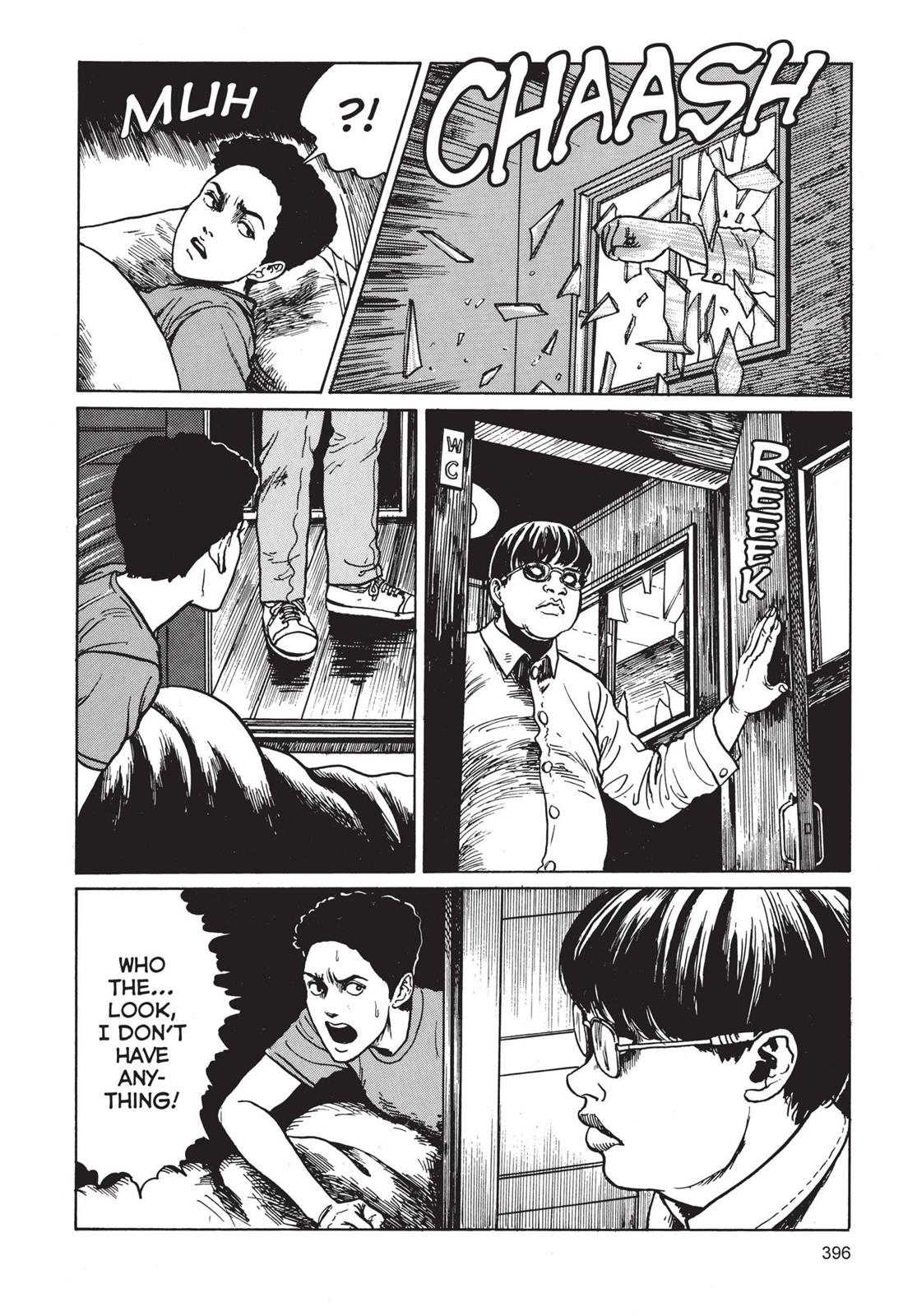 Read Tomie EN Manga Online