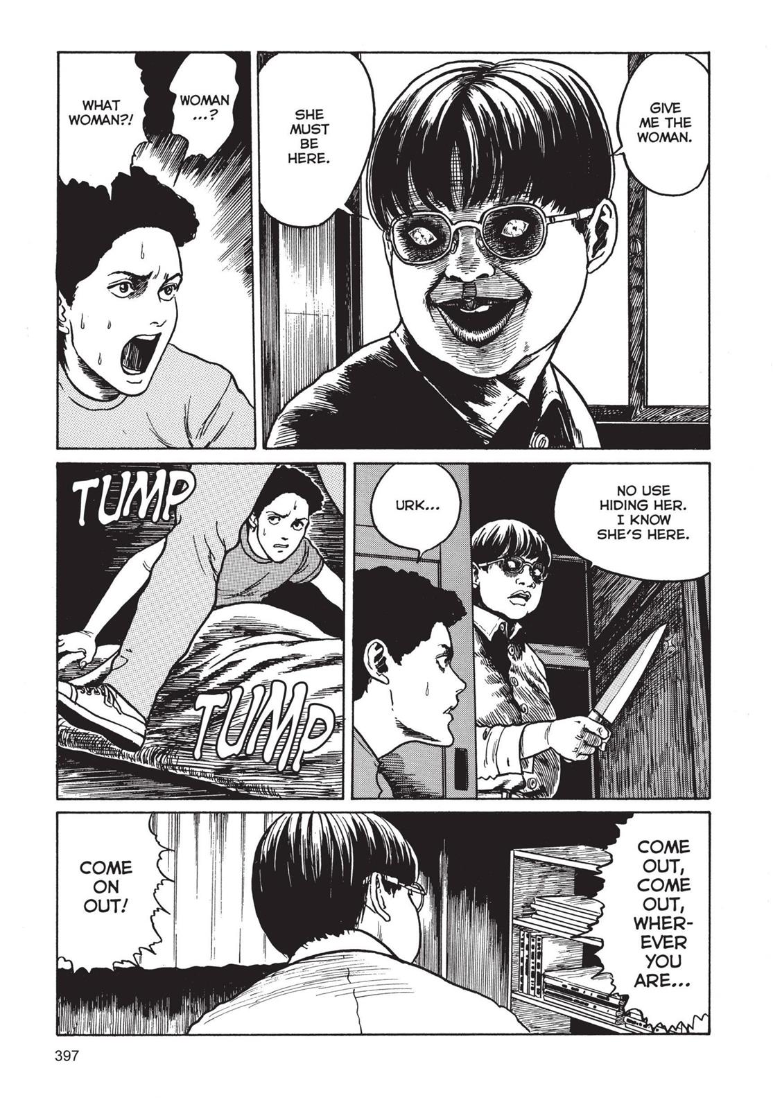 Read Tomie EN Manga Online