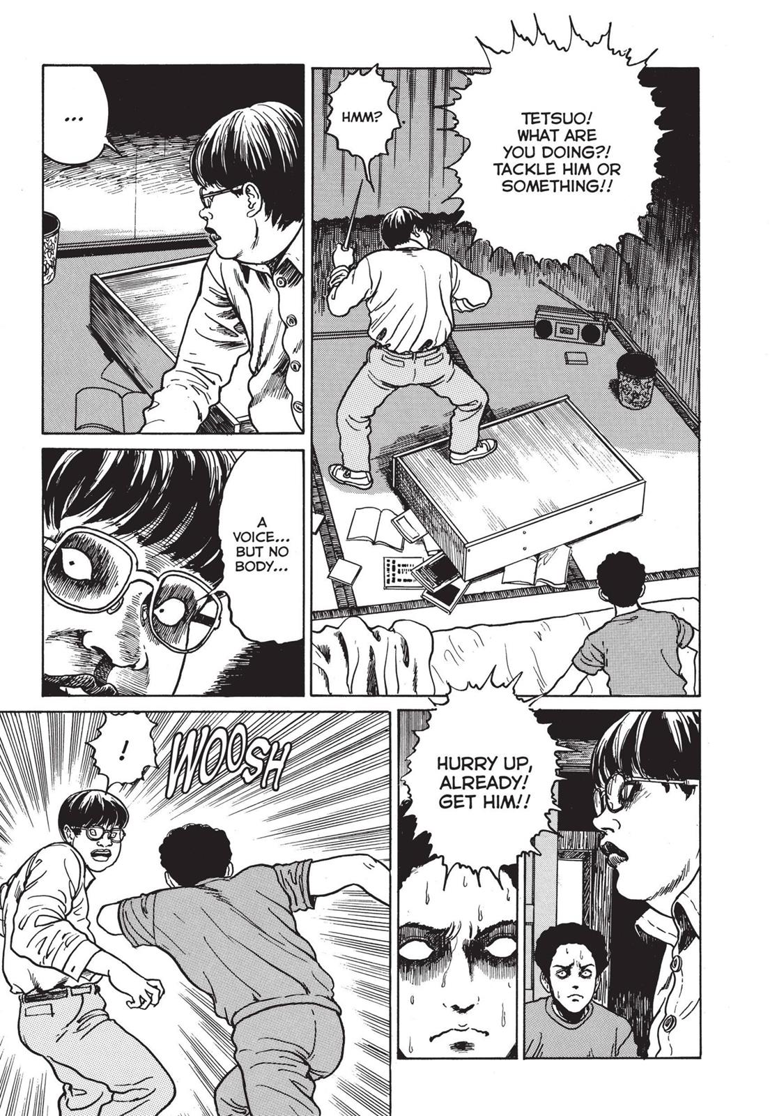 Read Tomie EN Manga Online