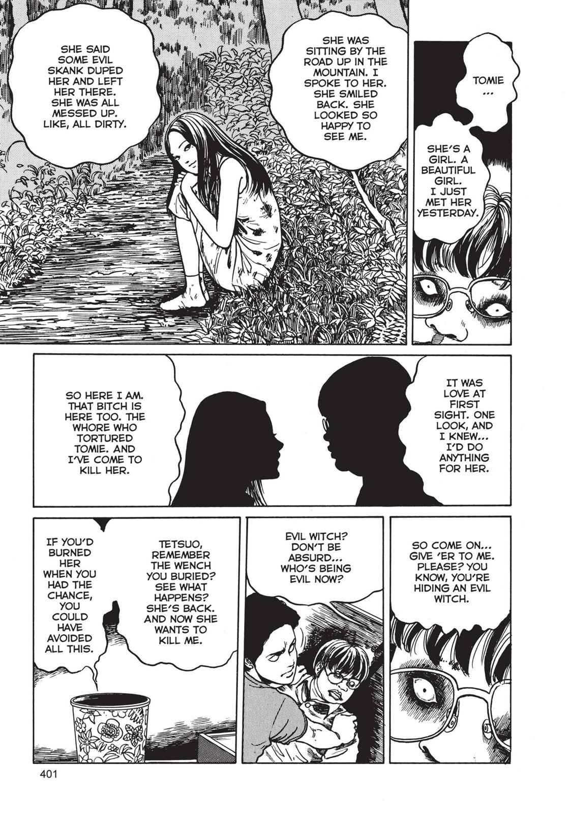 Read Tomie EN Manga Online