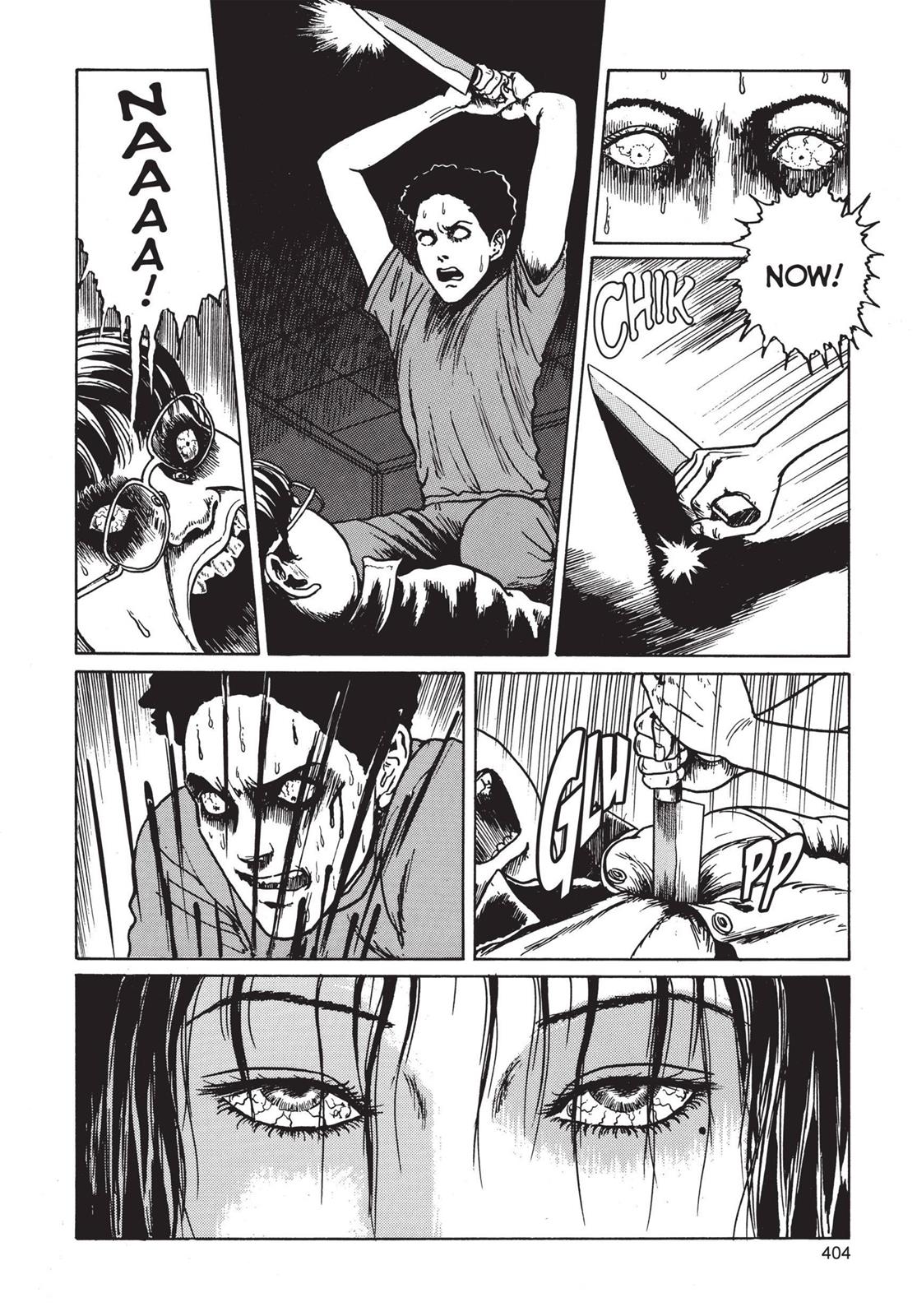 Read Tomie EN Manga Online