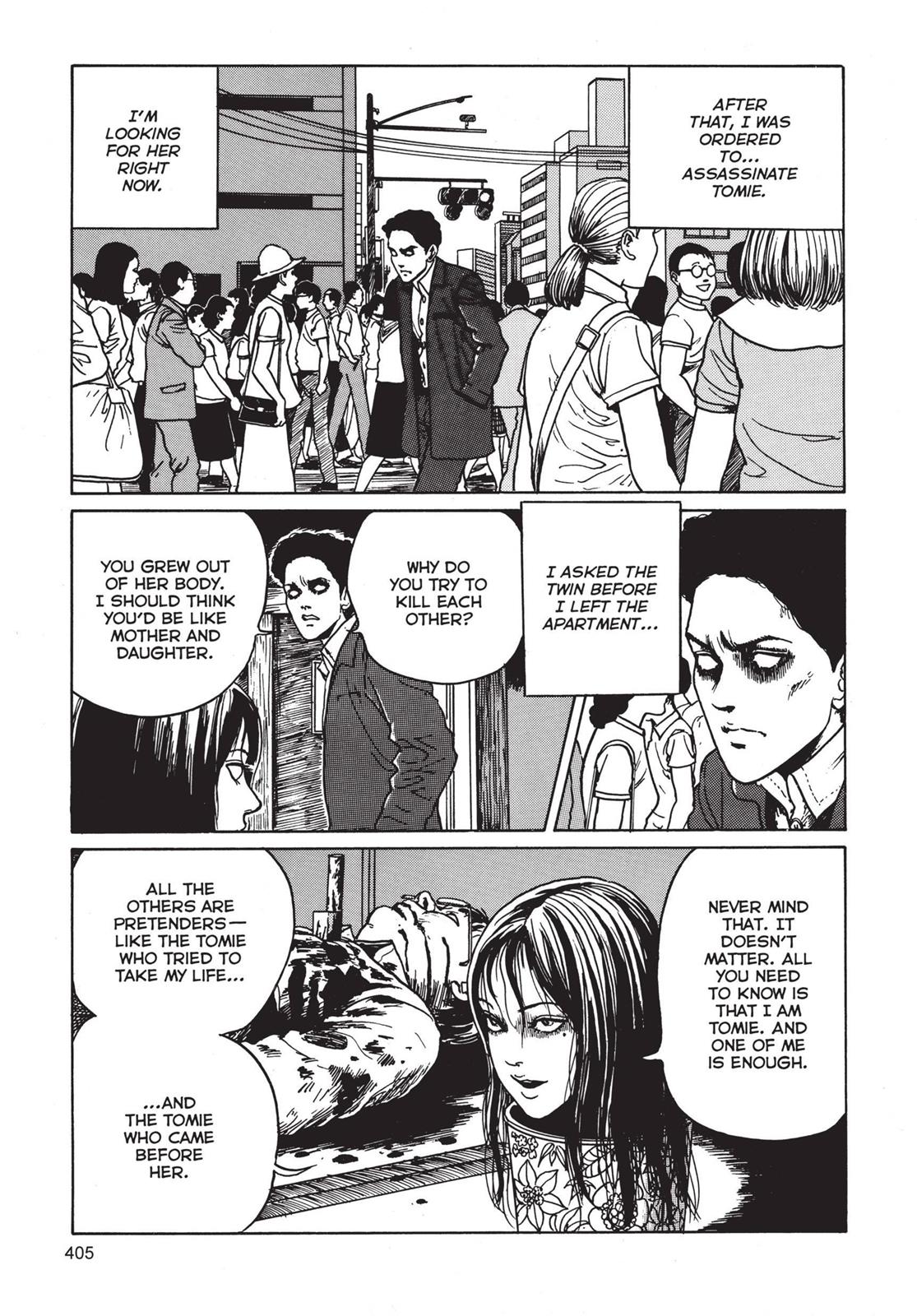 Read Tomie EN Manga Online