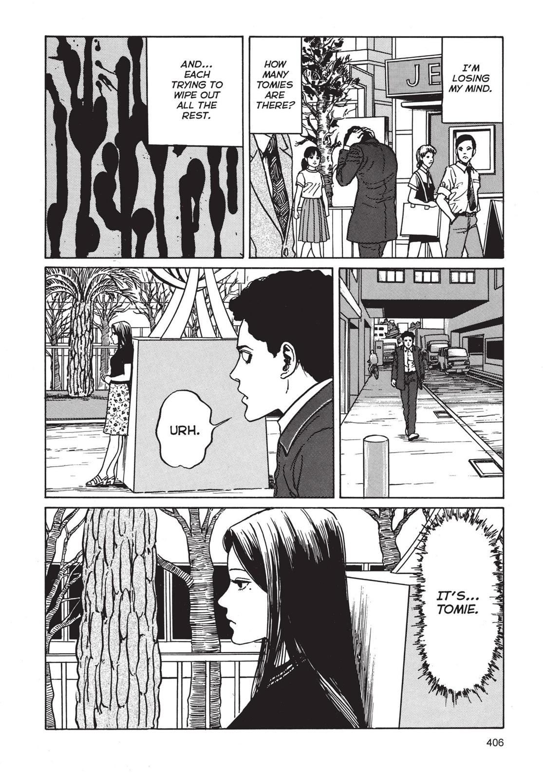 Read Tomie EN Manga Online