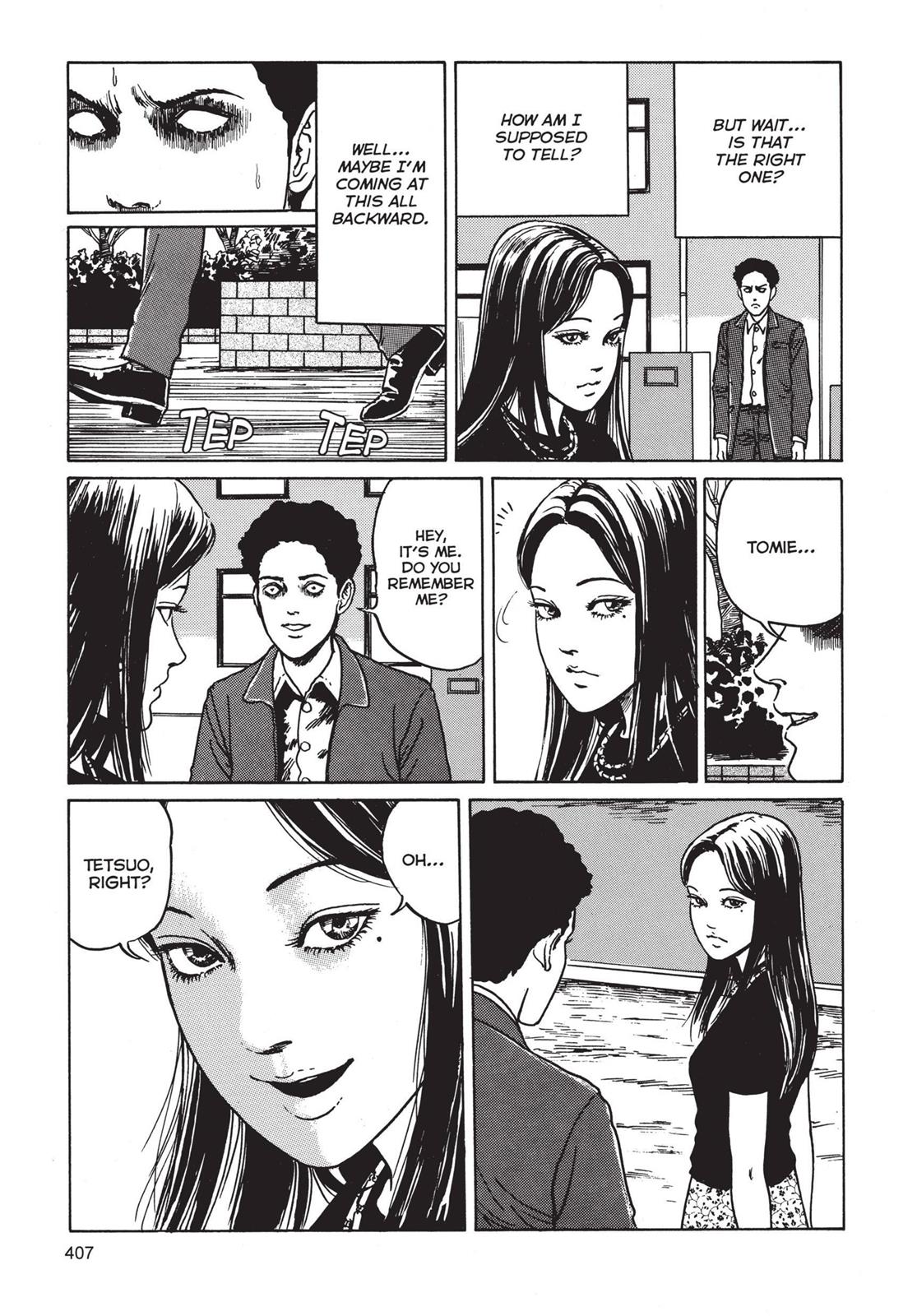 Read Tomie EN Manga Online