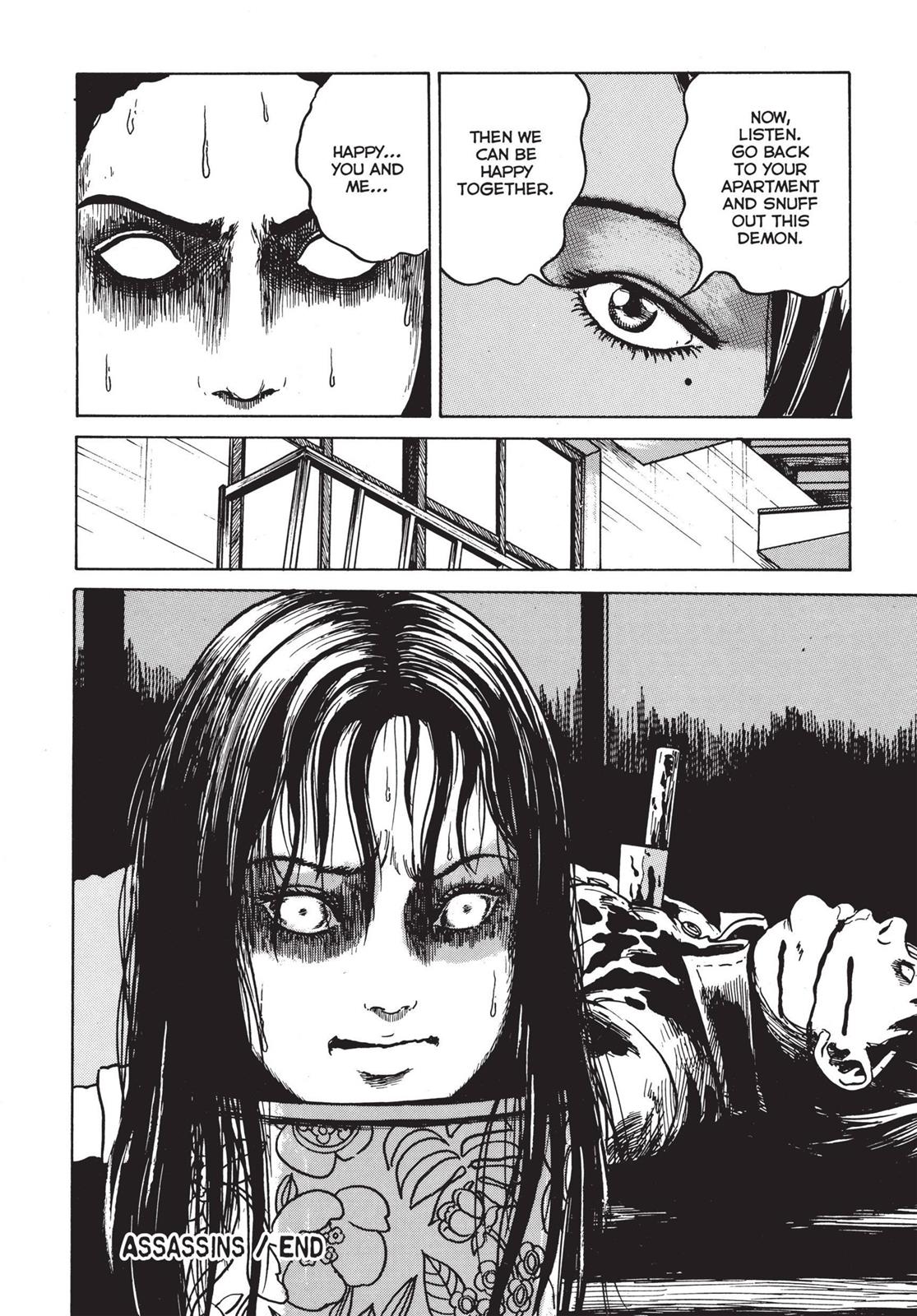 Read Tomie EN Manga Online