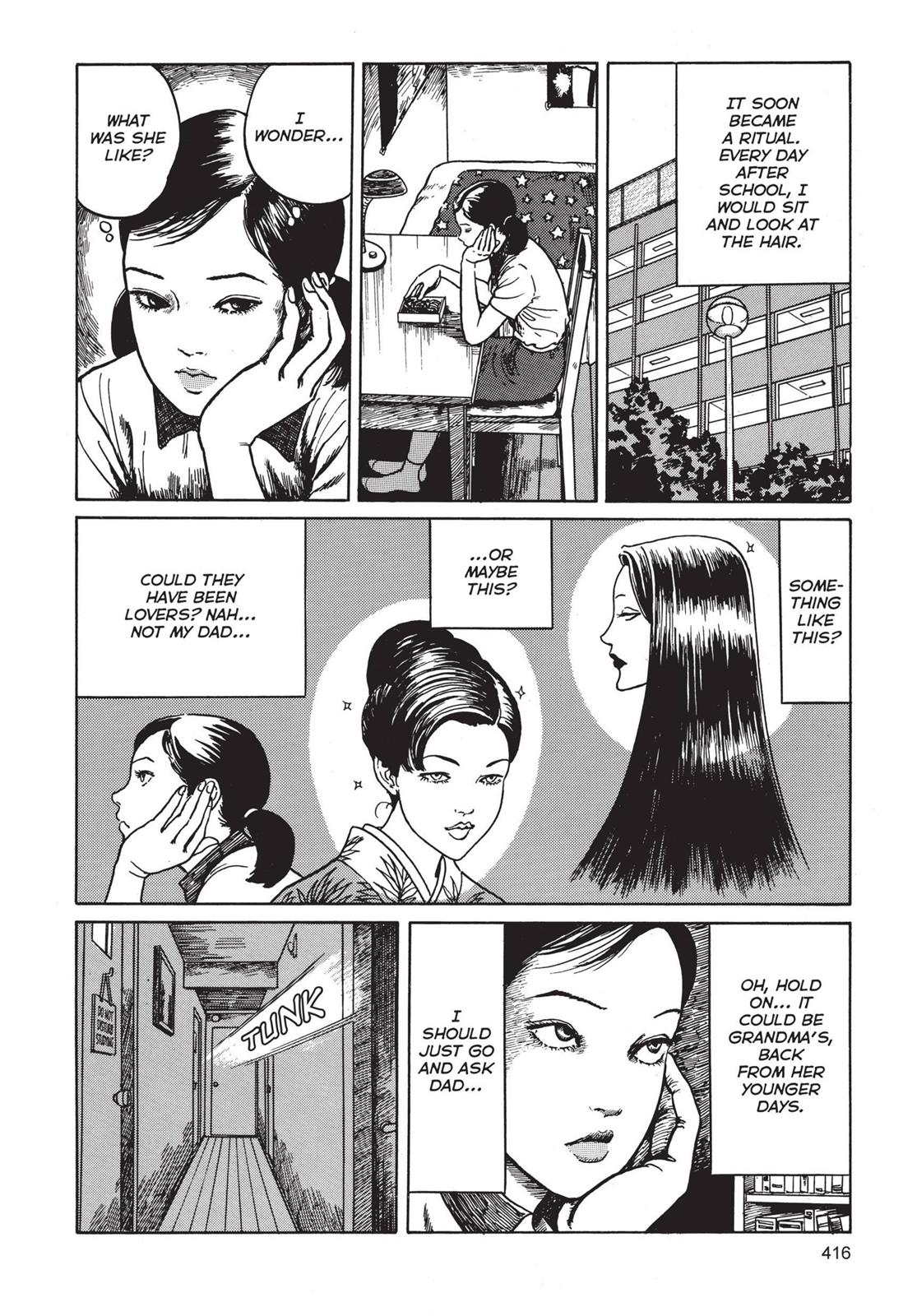 Read Tomie EN Manga Online