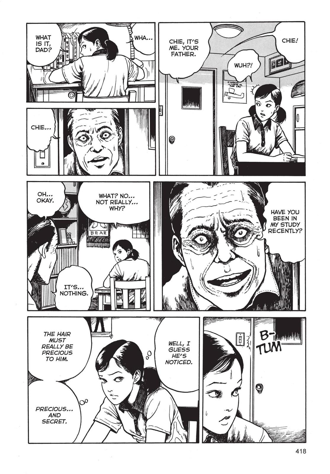 Read Tomie EN Manga Online