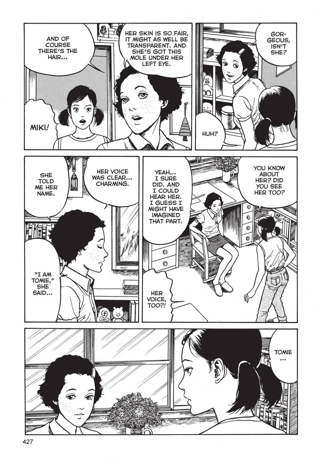 Read Tomie EN Manga Online