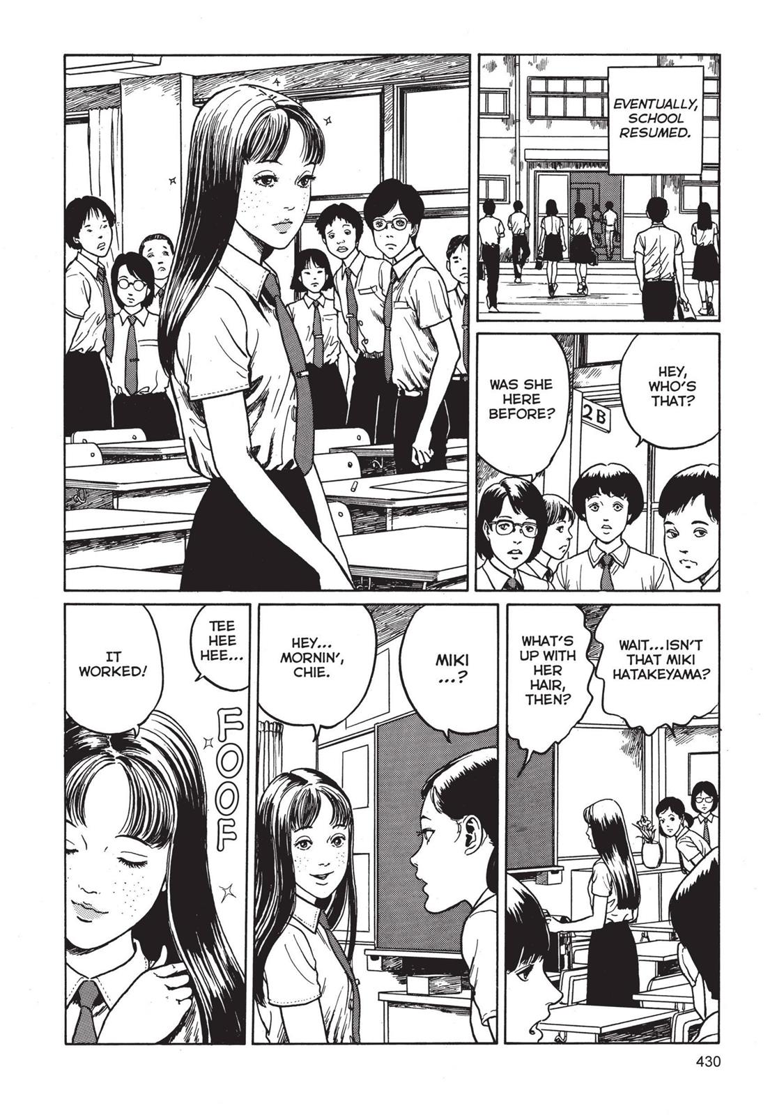 Read Tomie EN Manga Online