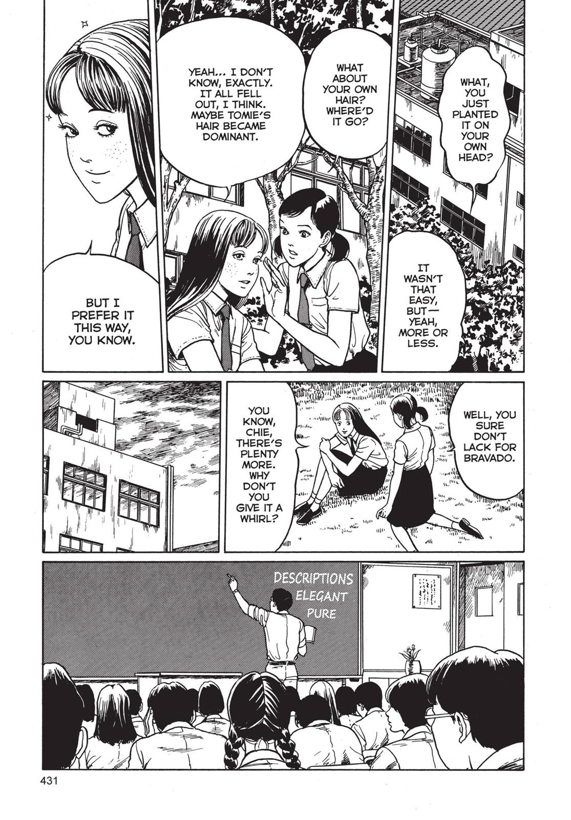 Read Tomie EN Manga Online