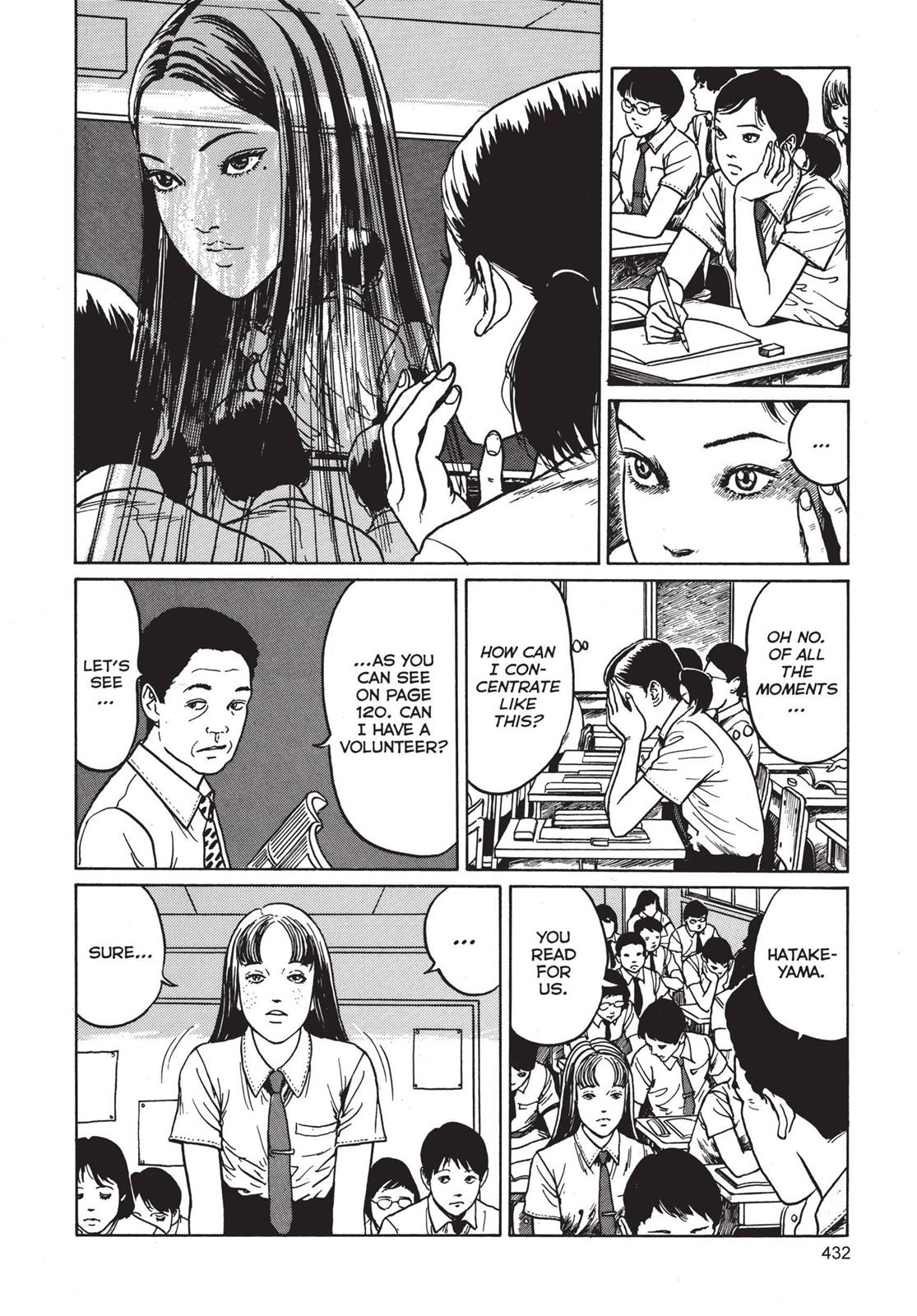 Read Tomie EN Manga Online