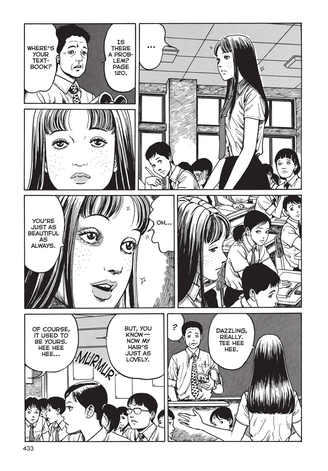 Read Tomie EN Manga Online
