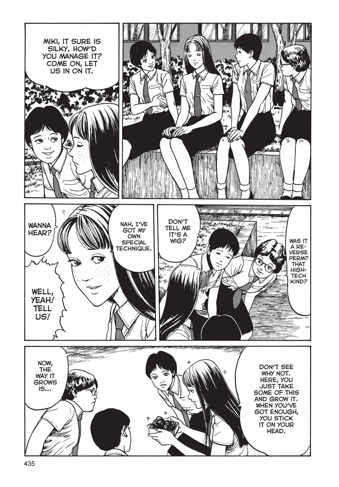 Read Tomie EN Manga Online