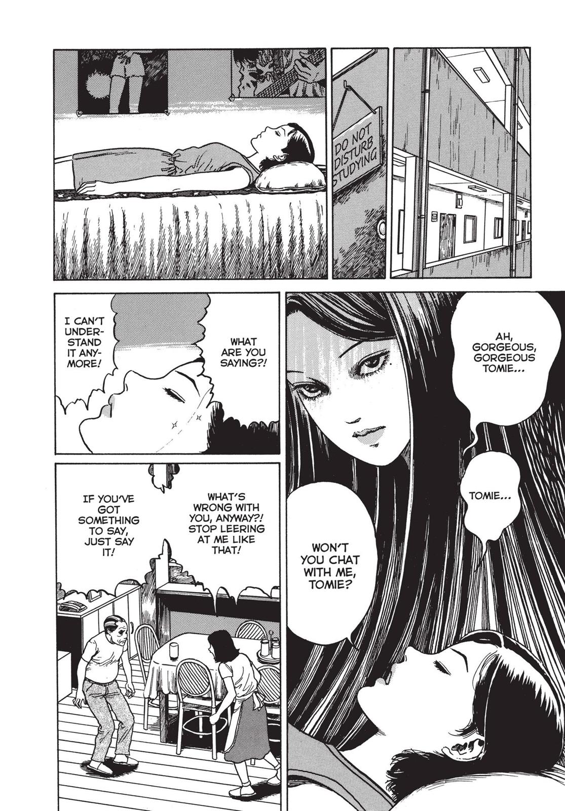 Read Tomie EN Manga Online
