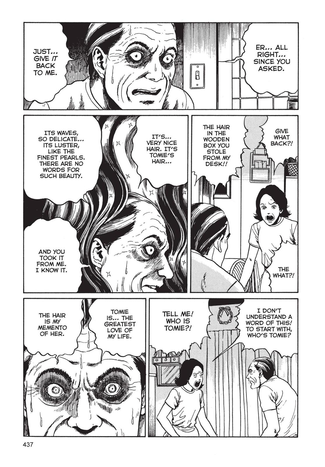 Read Tomie EN Manga Online