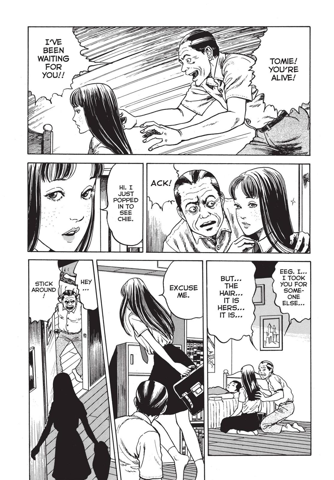 Read Tomie EN Manga Online