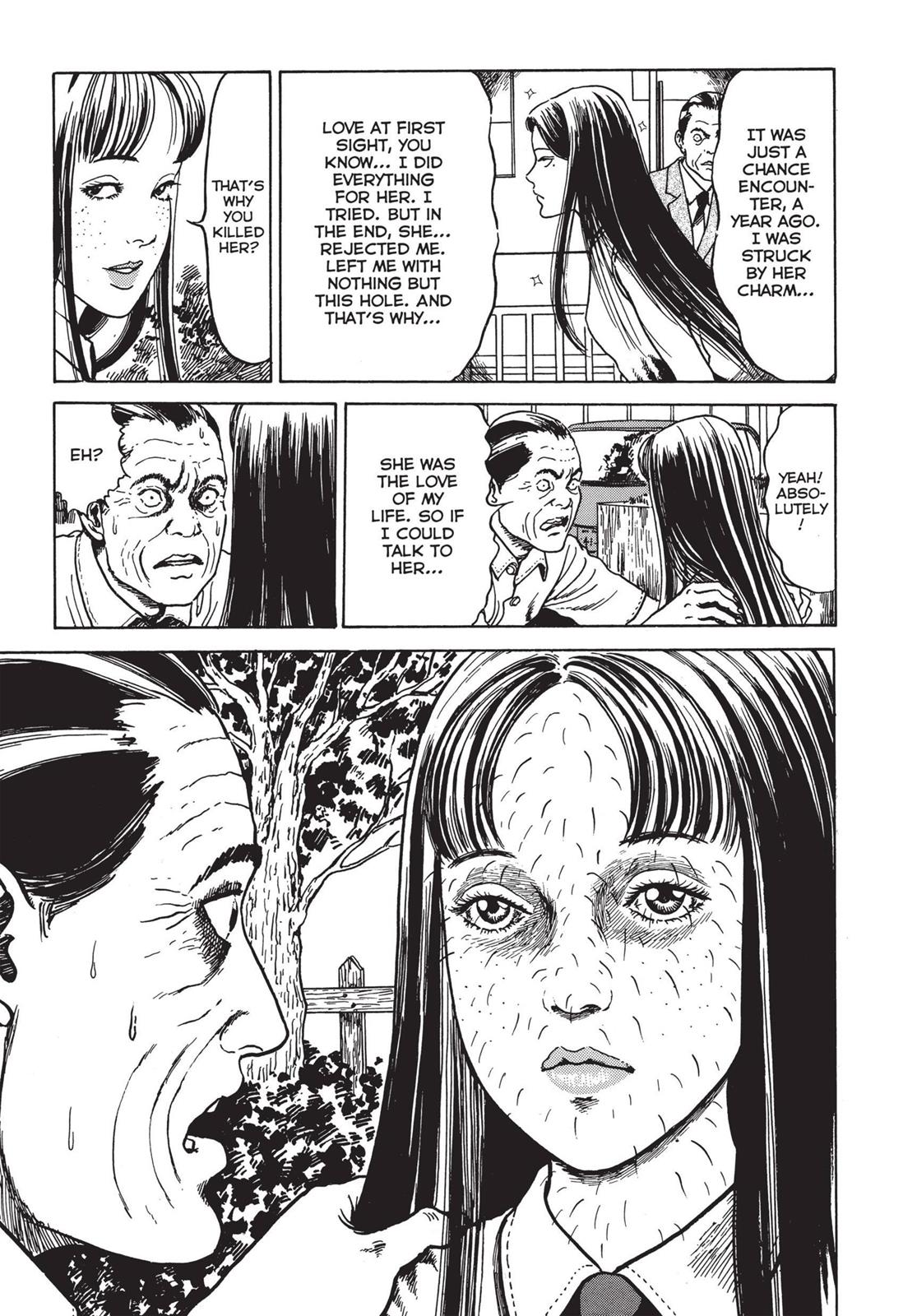 Read Tomie EN Manga Online