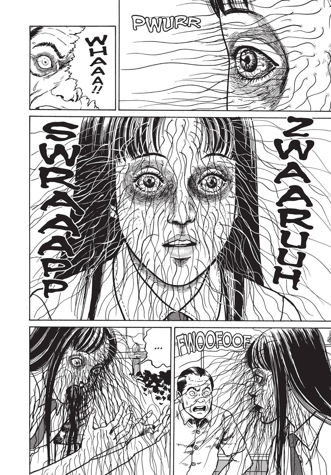 Read Tomie EN Manga Online