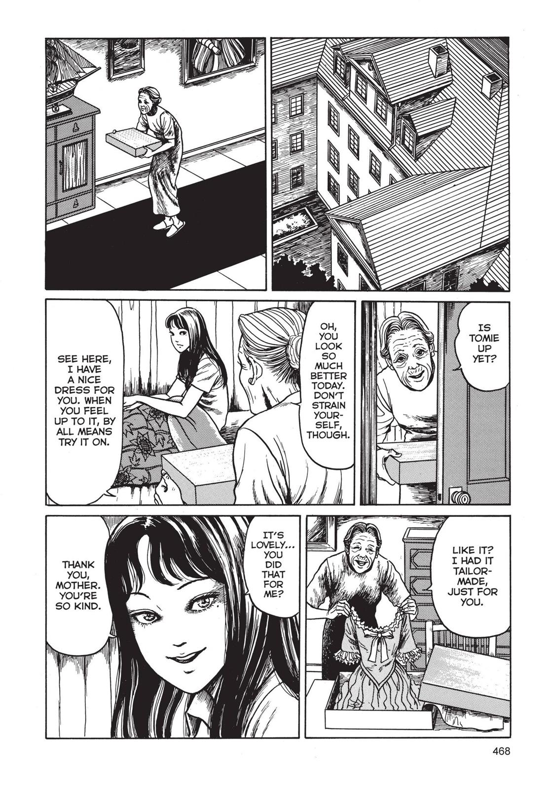 Read Tomie EN Manga Online