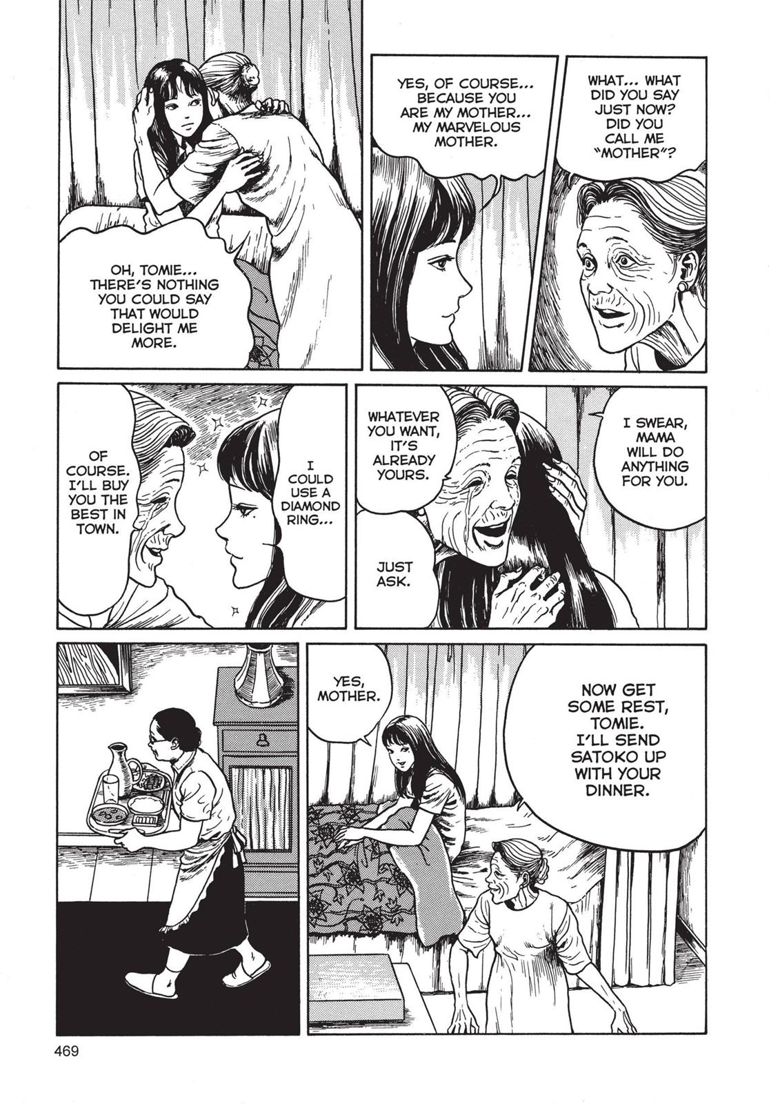 Read Tomie EN Manga Online