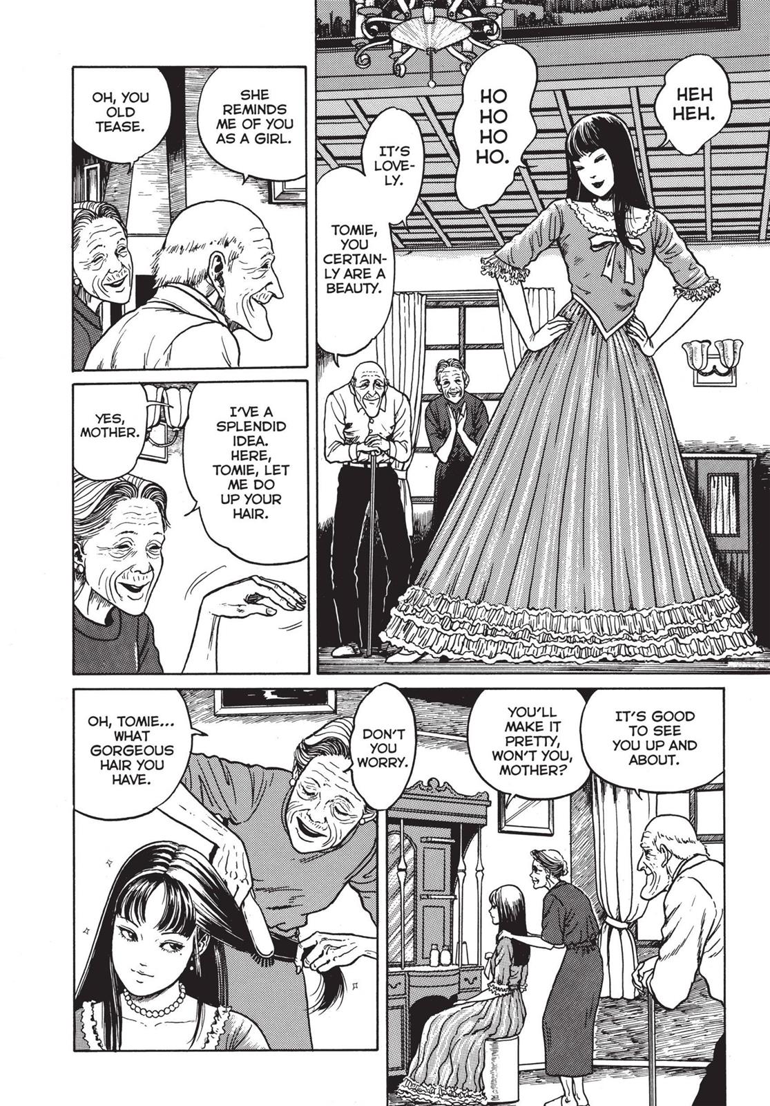 Read Tomie EN Manga Online