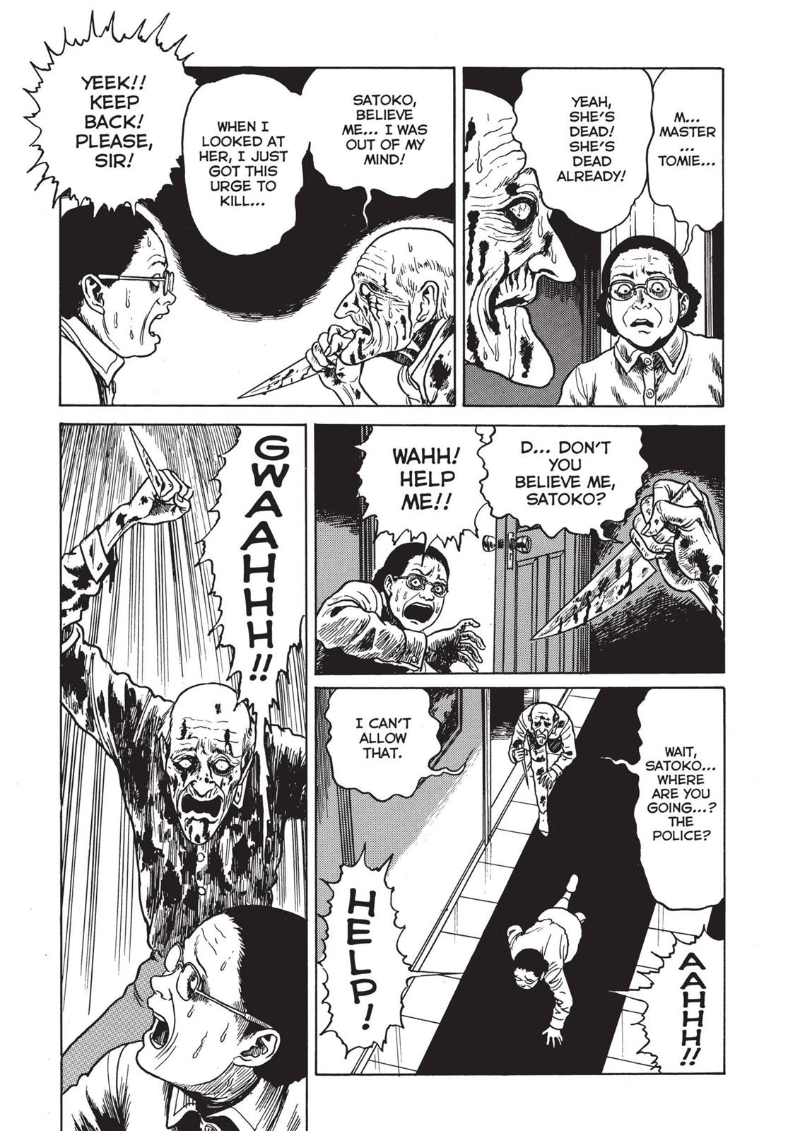 Read Tomie EN Manga Online