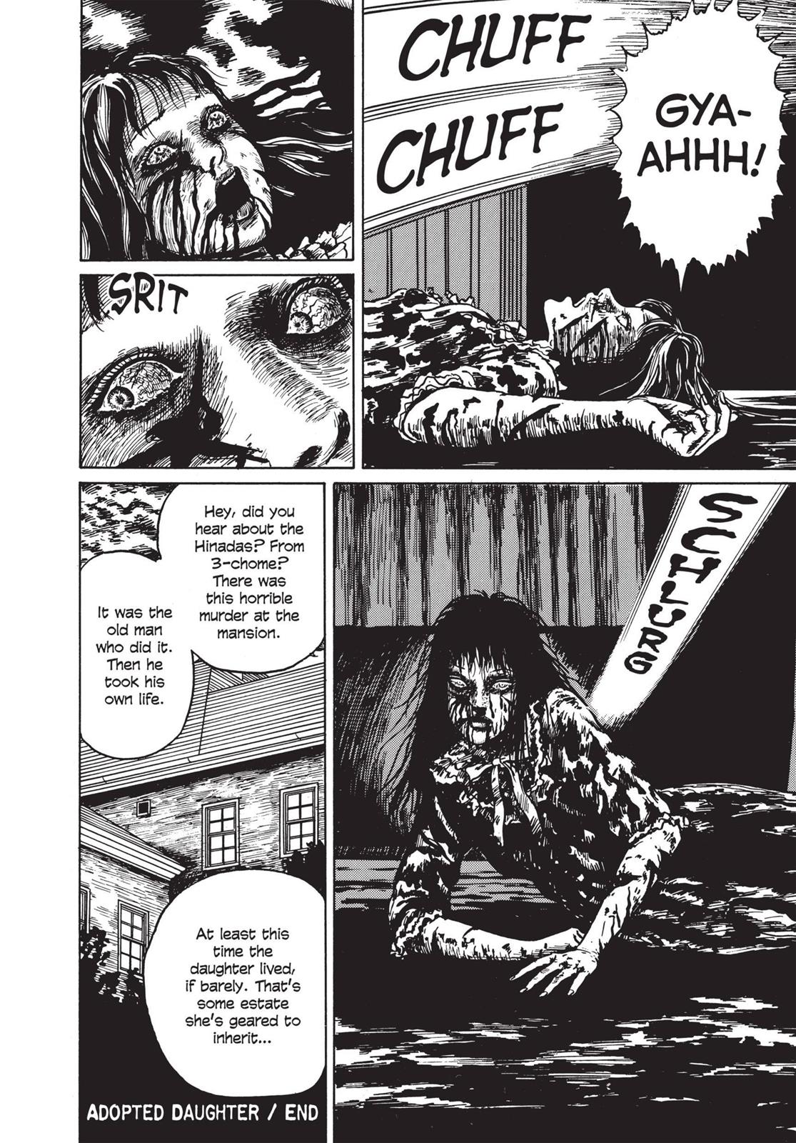 Read Tomie EN Manga Online