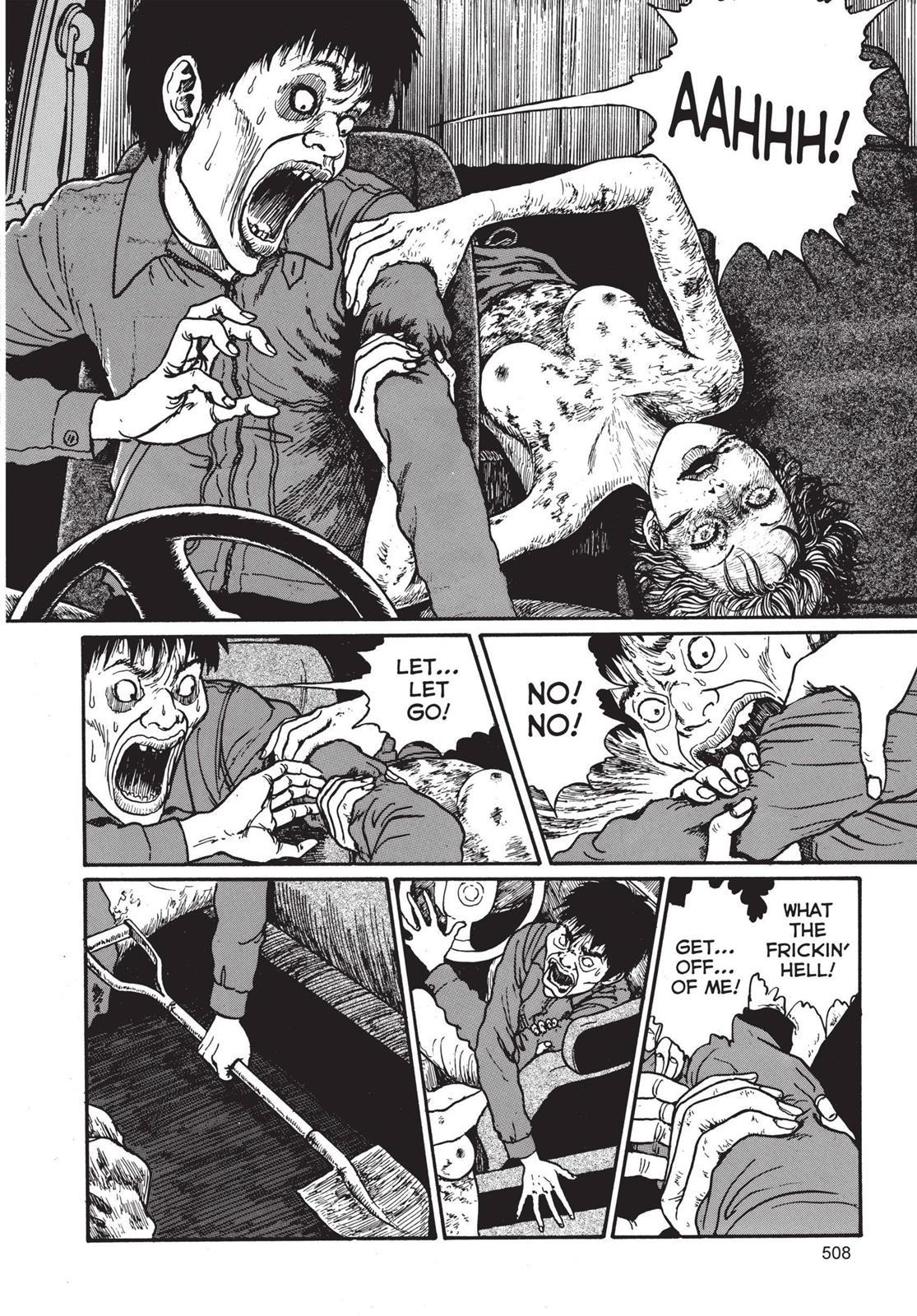 Read Tomie EN Manga Online