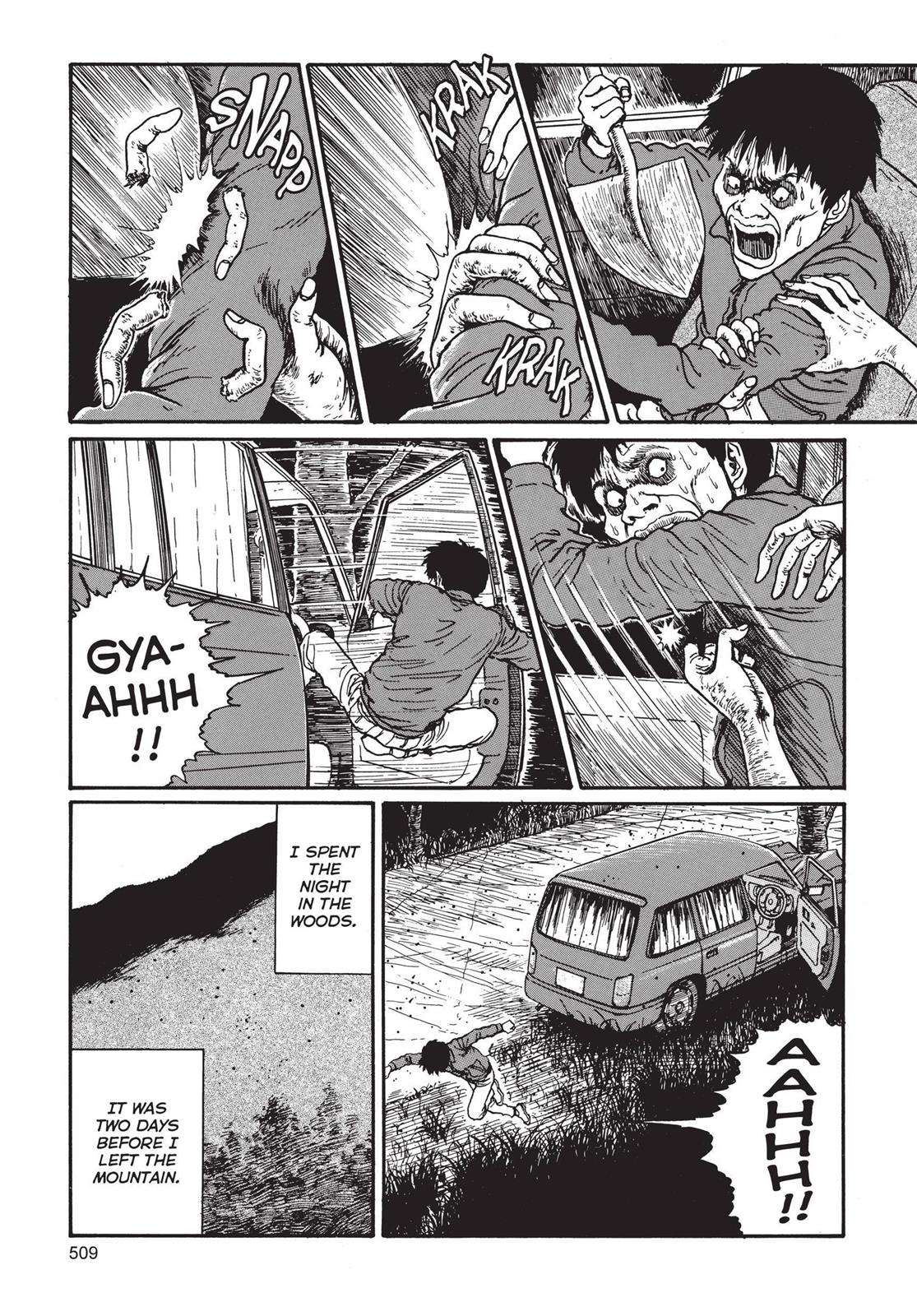 Read Tomie EN Manga Online